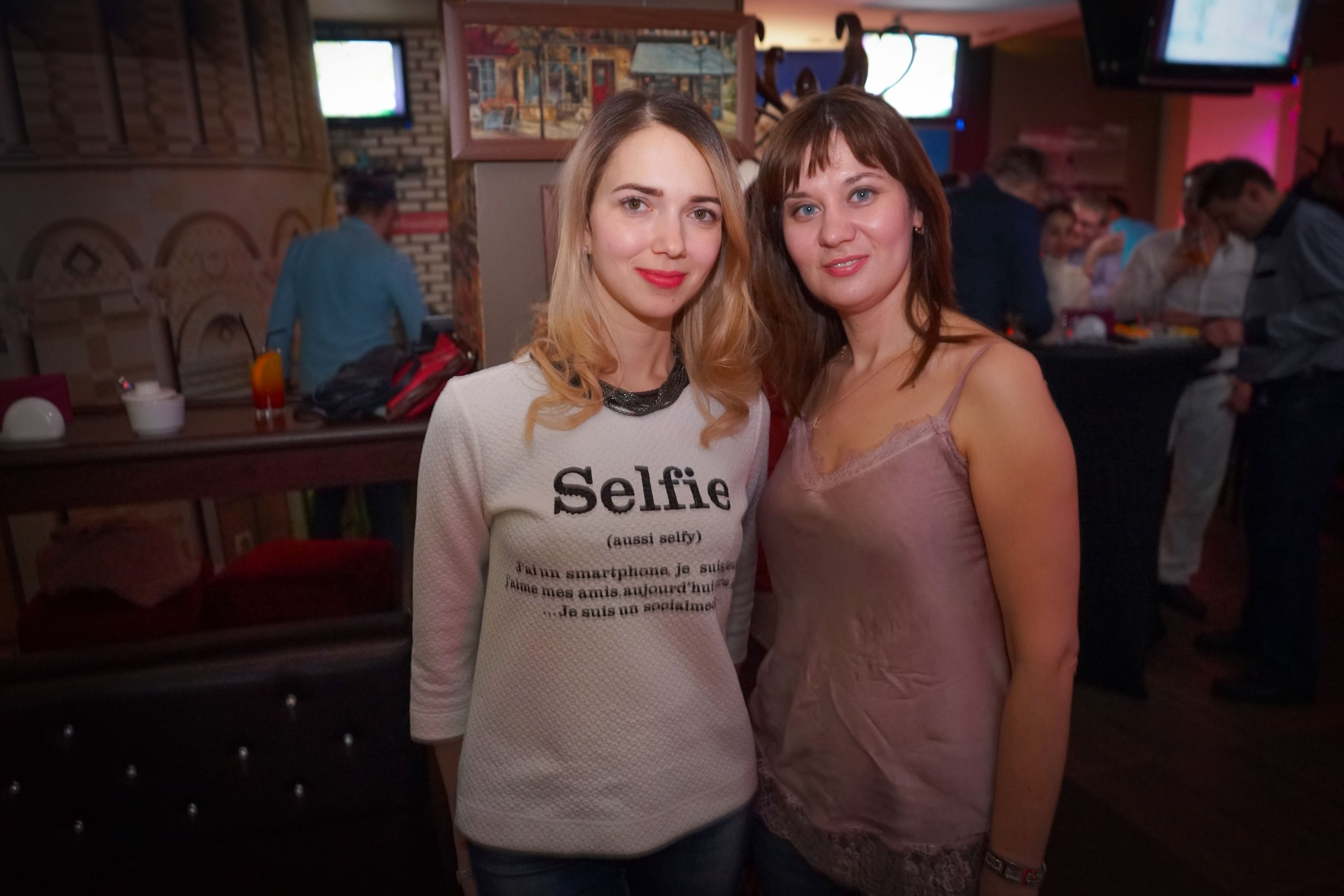 Барная вечеринка | 24.03.2018. Галерея Фантим