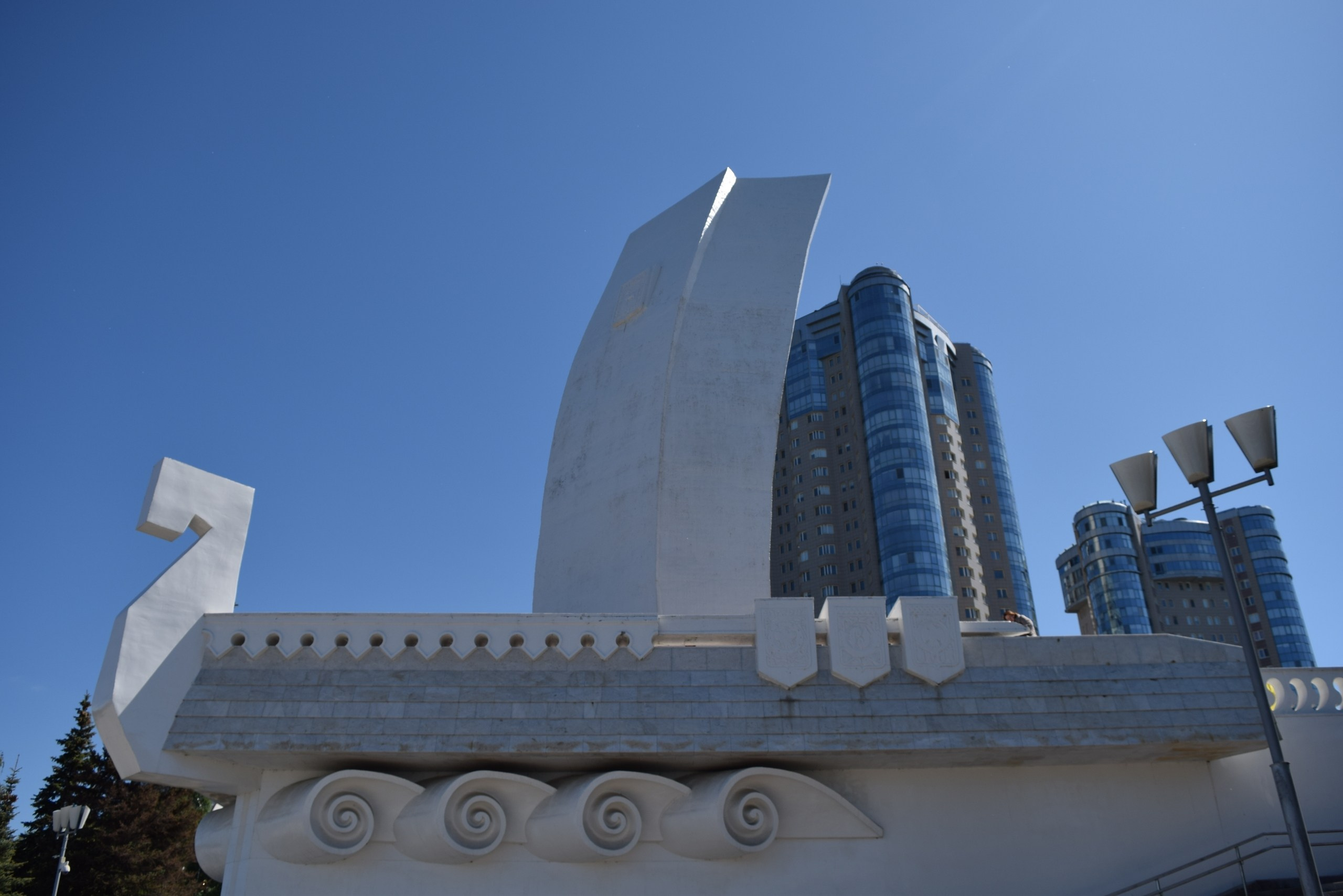 Самара. Экскурсионная поездка | 2023. Галерея Фантим