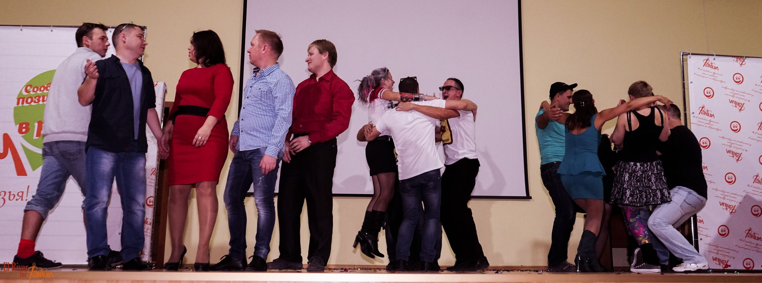 ФВН | 2016. Галерея Фантим