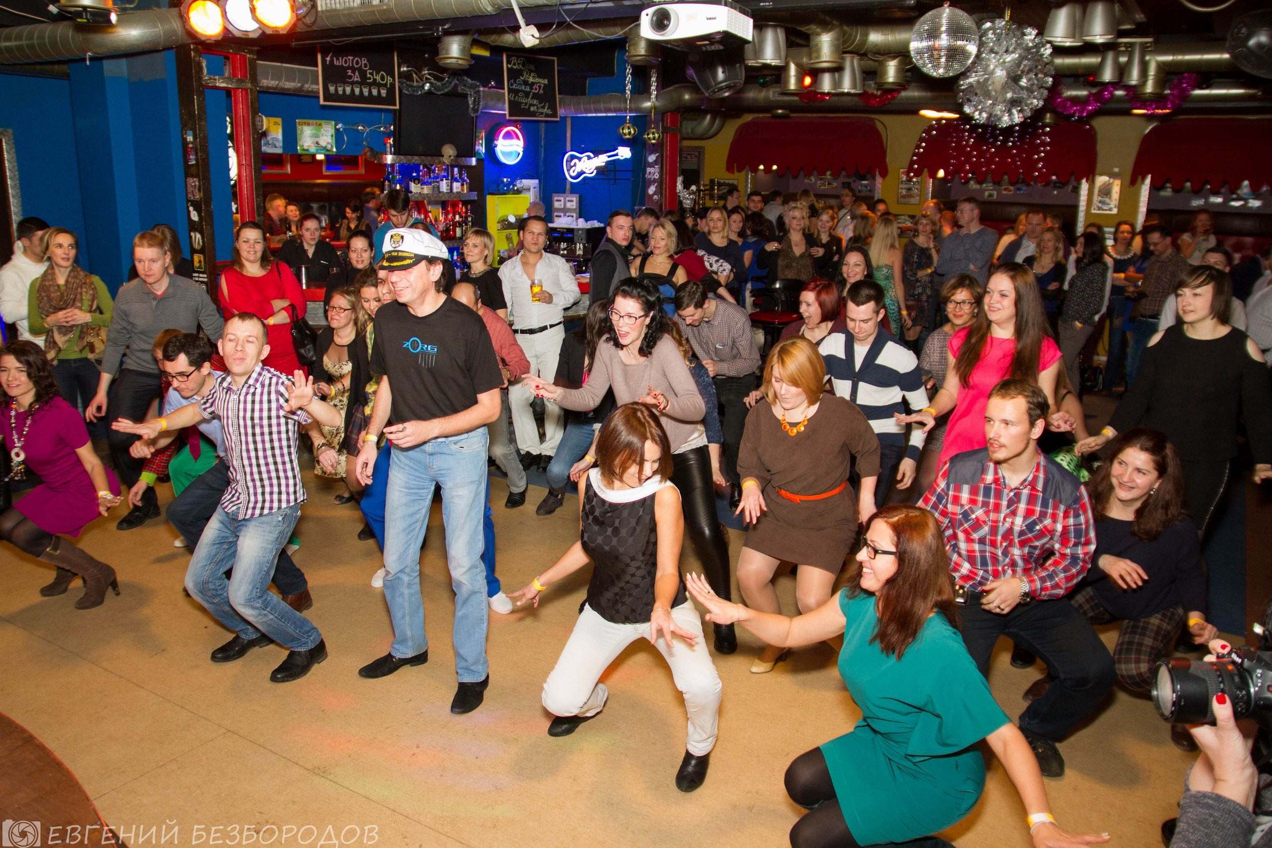 Спасибная вечеринка| 03.12.2016. Галерея Фантим