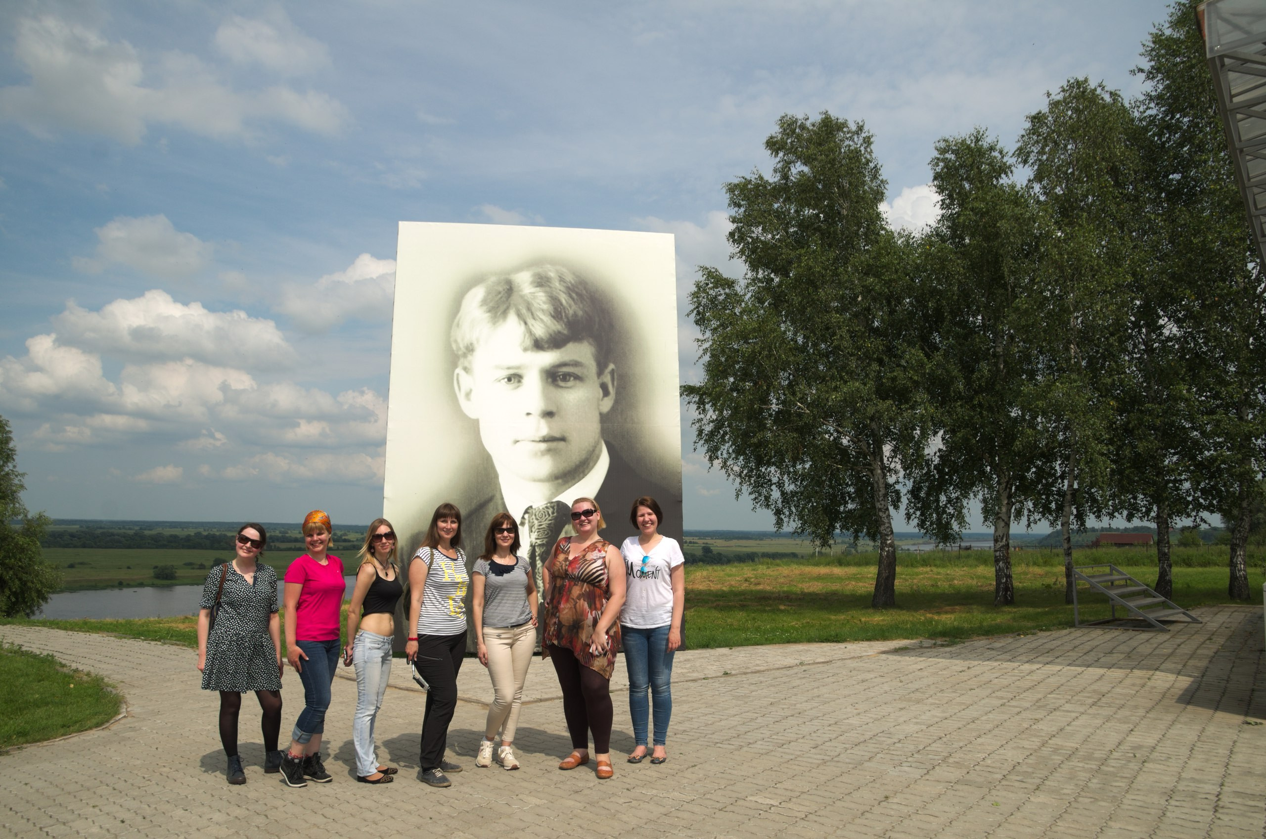 Константиново | 16.07.2017. Галерея Фантим