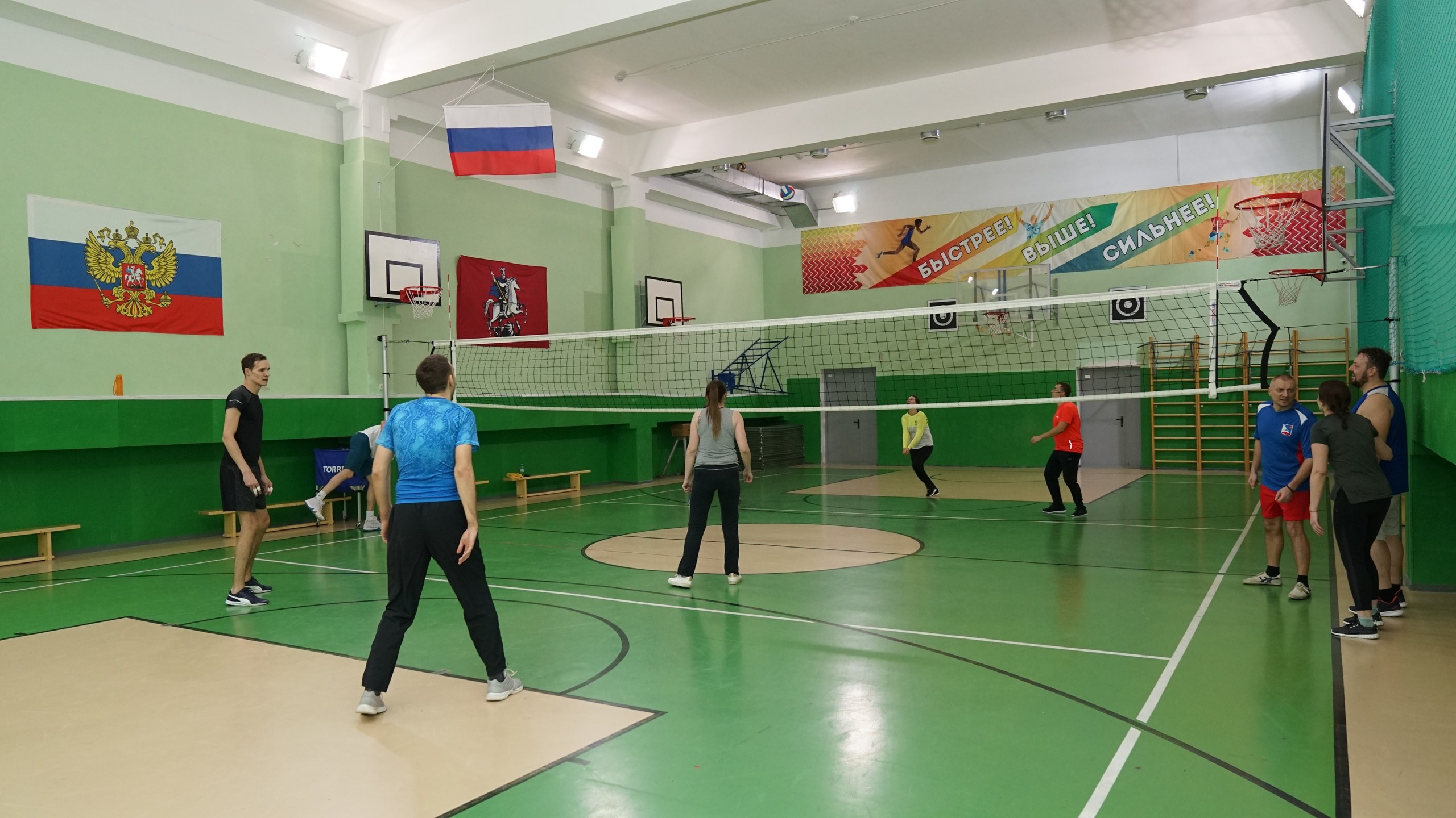 Волейбол | 25.02.2020. Галерея Фантим