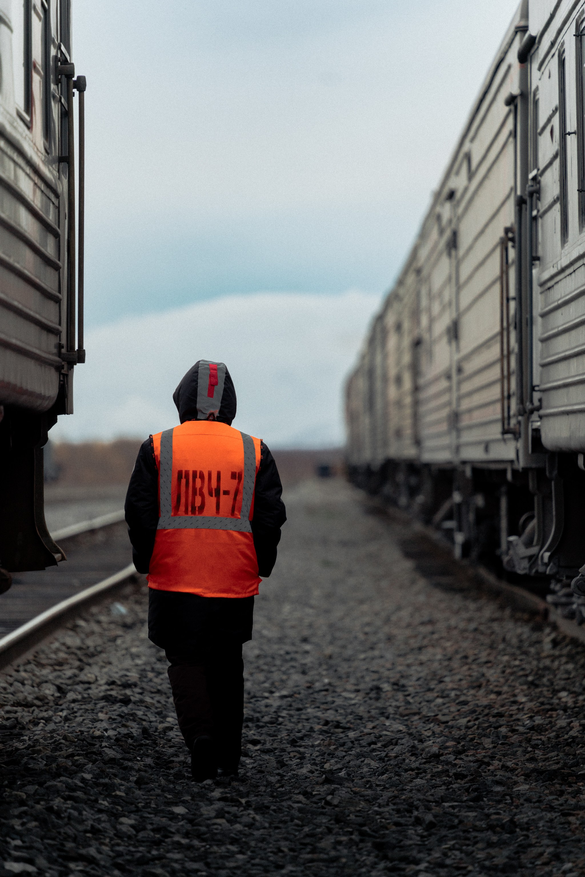 Уральские горы, Октябрь 2024