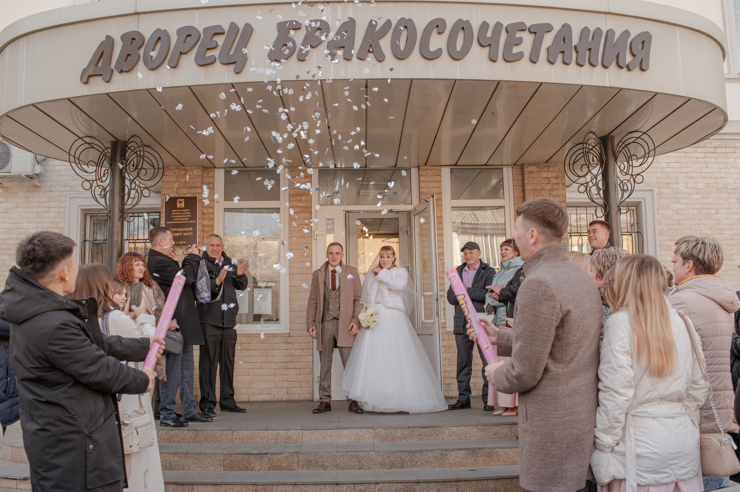 Андрей и Диана. Фотограф Виктория Воронина