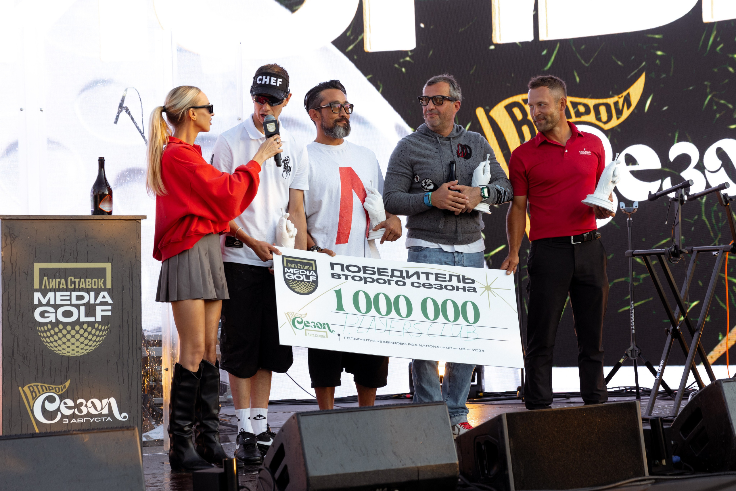 Фоторепортаж. Главная