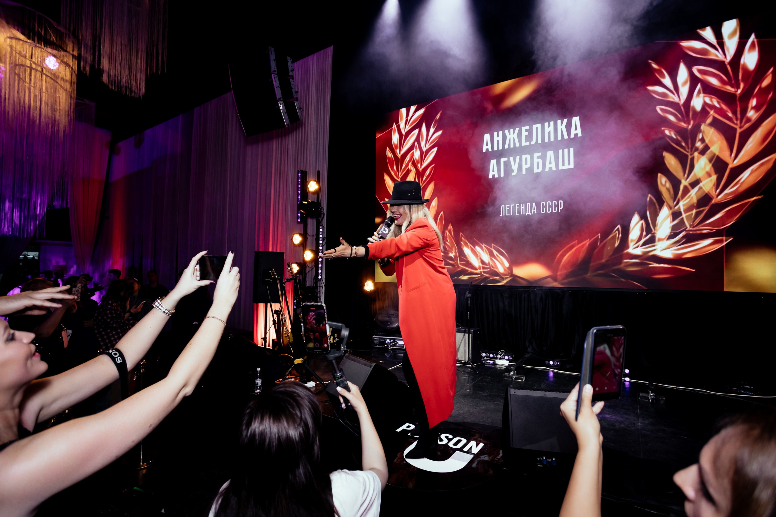 Премия «PERSONO» 2024. Катерина Киреева — фотограф в Москве