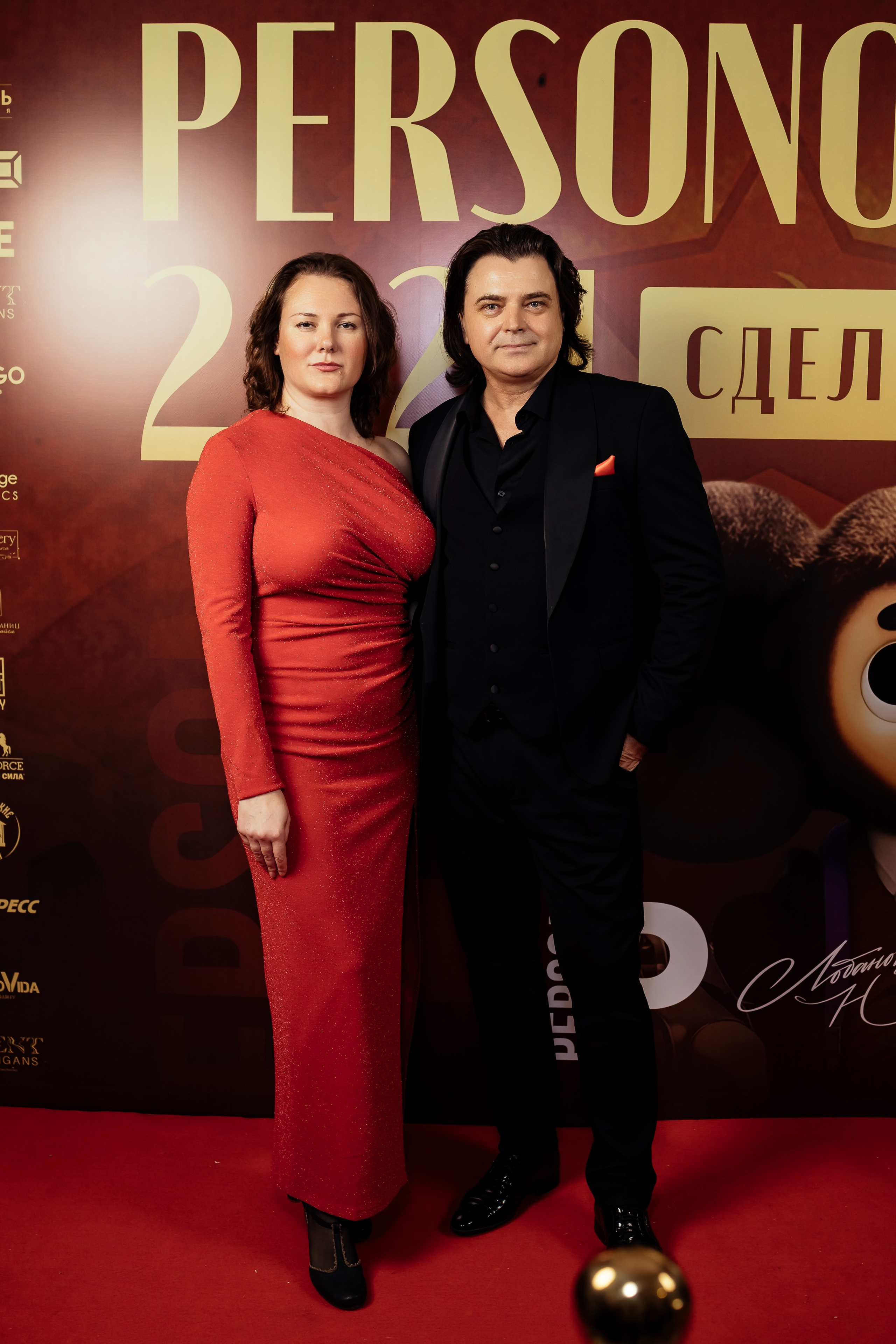 Премия «PERSONO» 2024. Катерина Киреева — фотограф в Москве