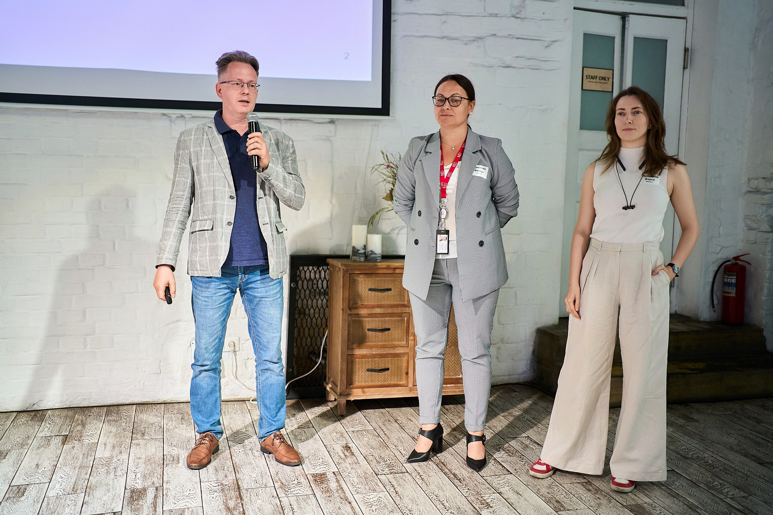 Стажировка Правительства Москвы — Отборочный этап IT-стажеров. Фотограф и Видеограф в Москве. Олег Корушев