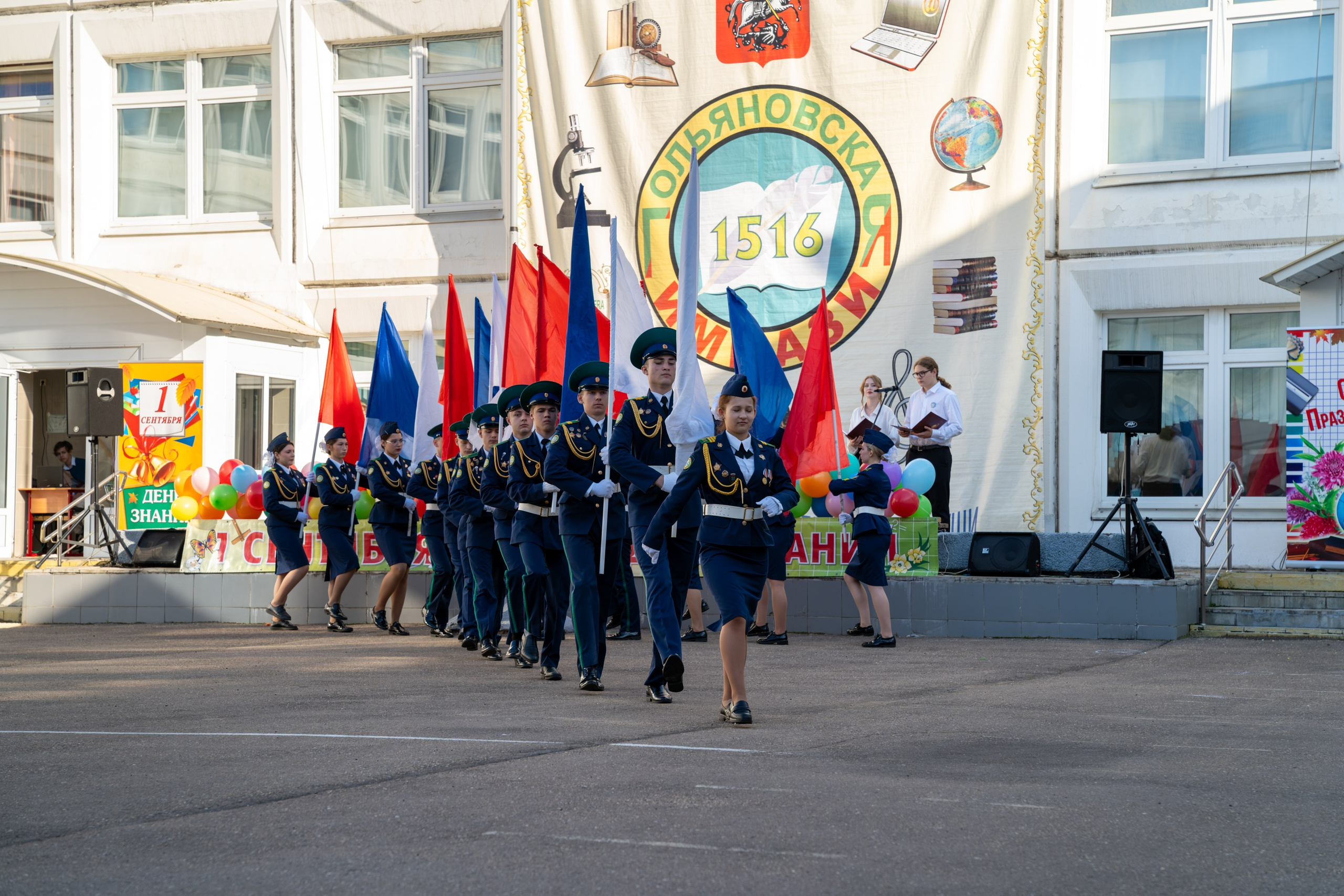 Фотосъёмка 1 сентября, последний звонок, выпускной. «Студия DRONAVT`s» — видеосъёмка и фотография г. Москва