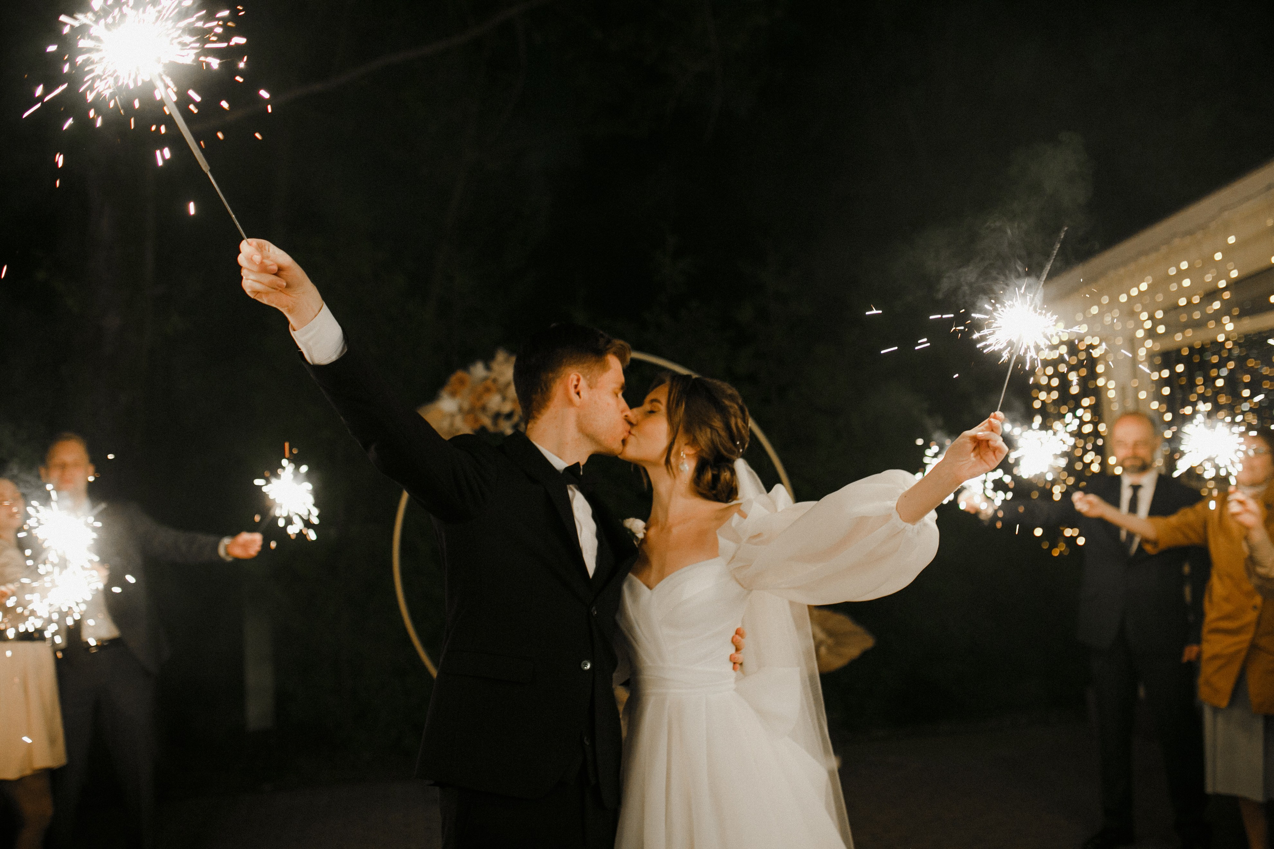 Иван и Екатерина. Свадебный фотограф Владимир Воронин