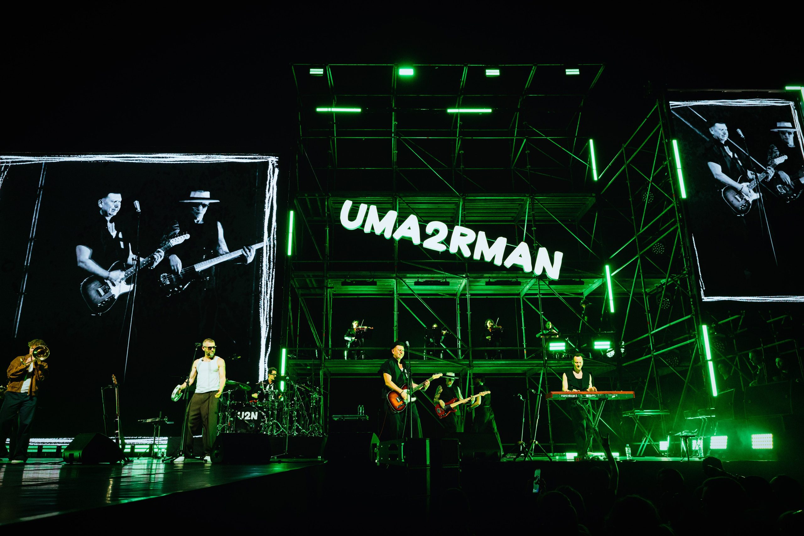 UMA2RMAN | MOSCOW | 2026. OOPS TEAM