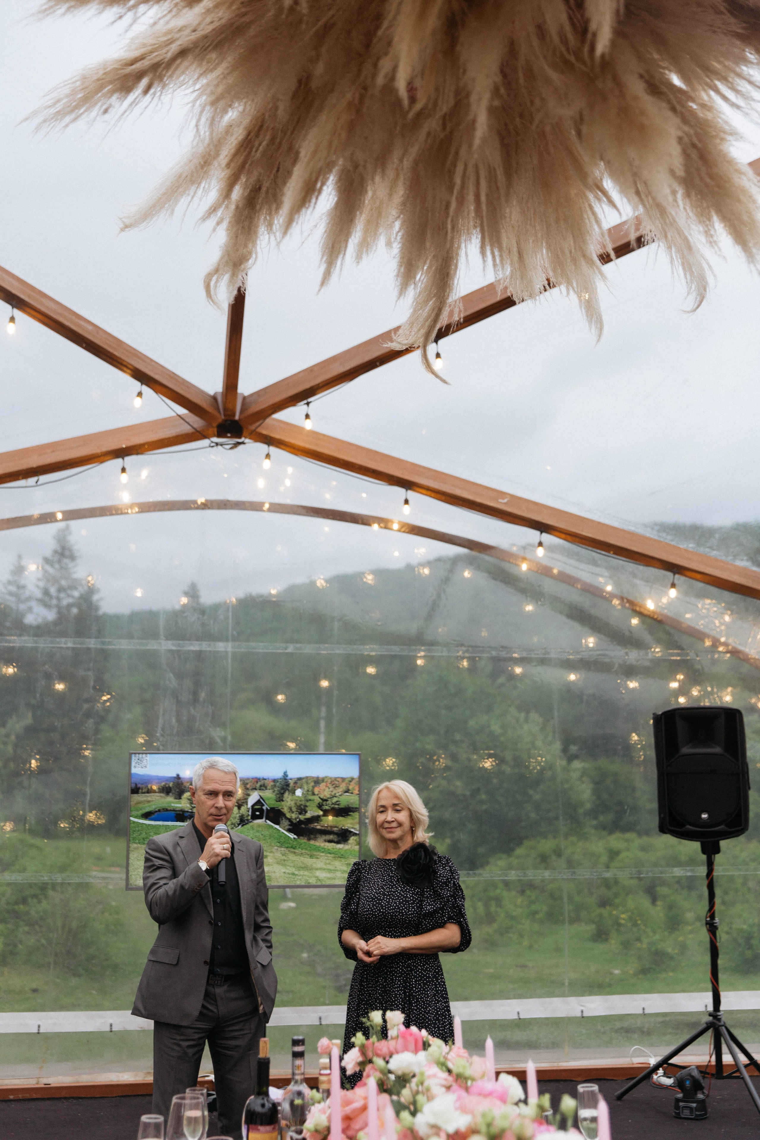 День рождения. Главная