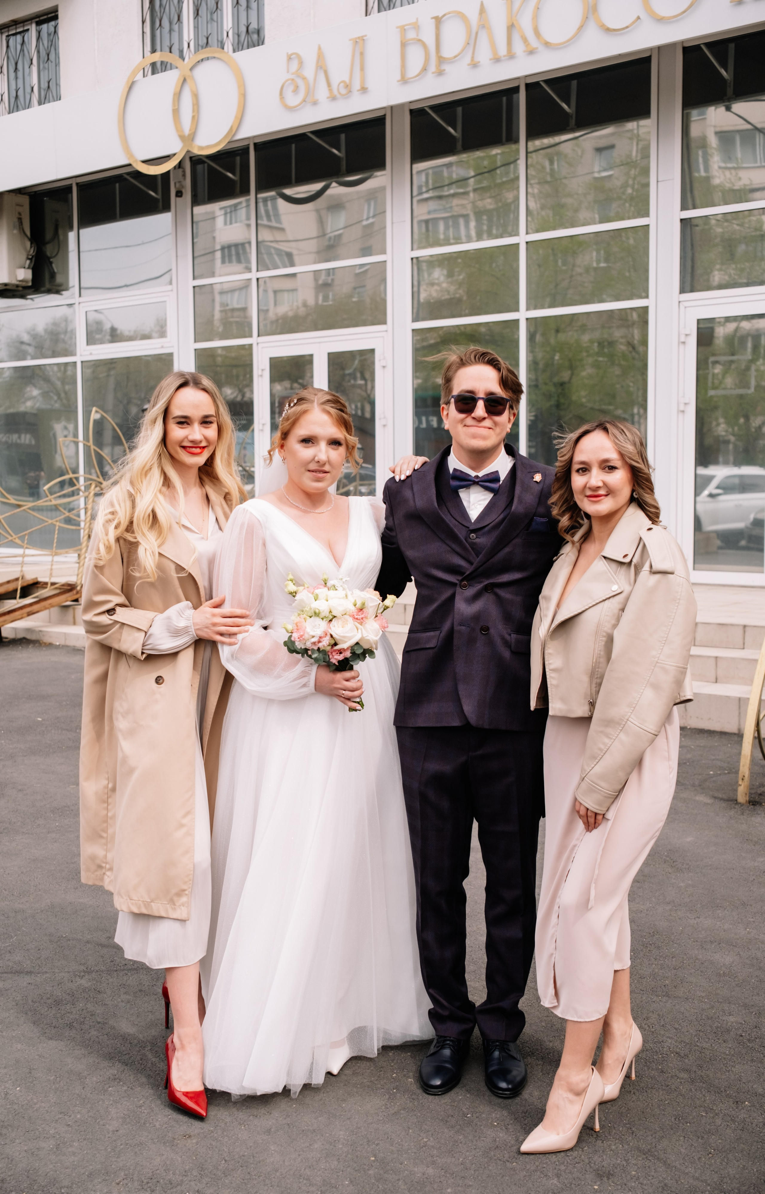 Е&А. Фотограф в Челябинске I Надин Палмер