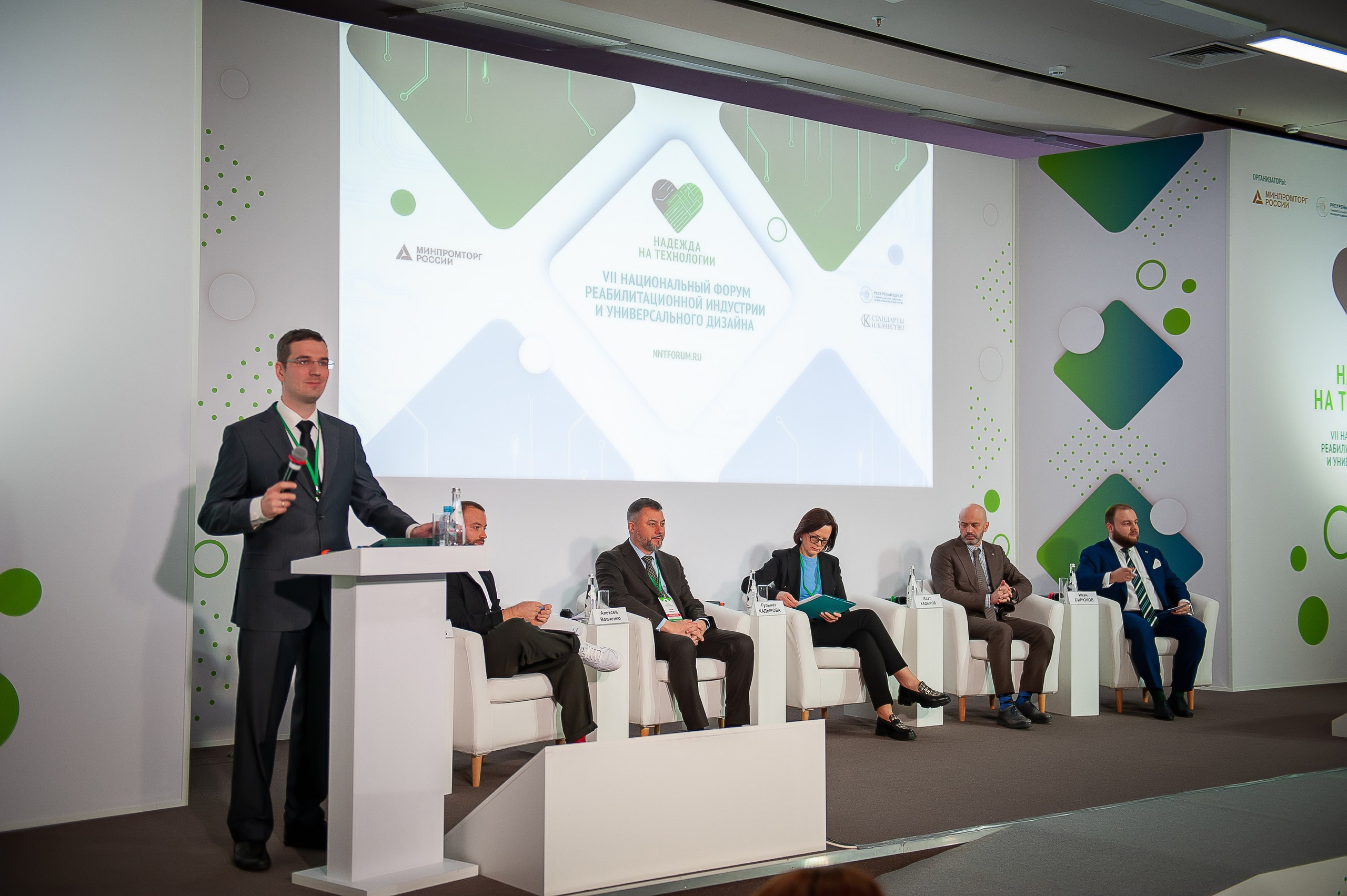 Репортаж. Фотография как стиль жизни!