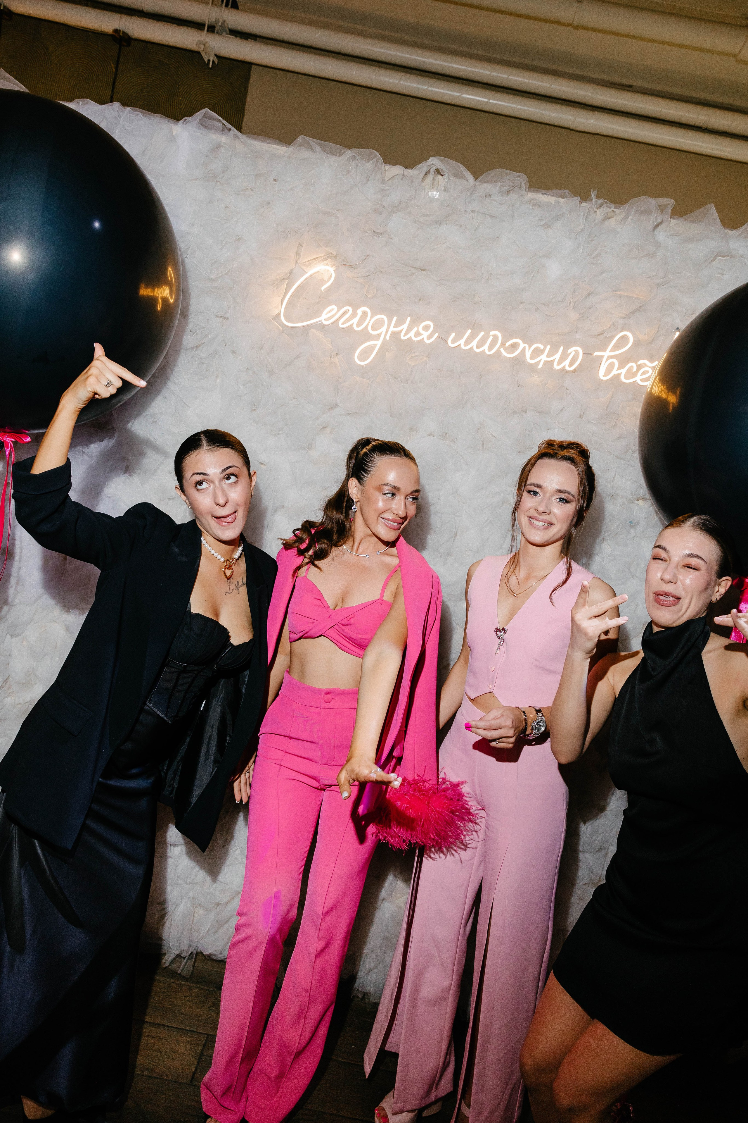 Юлия и Илья. Фотограф Veronika Potaseva