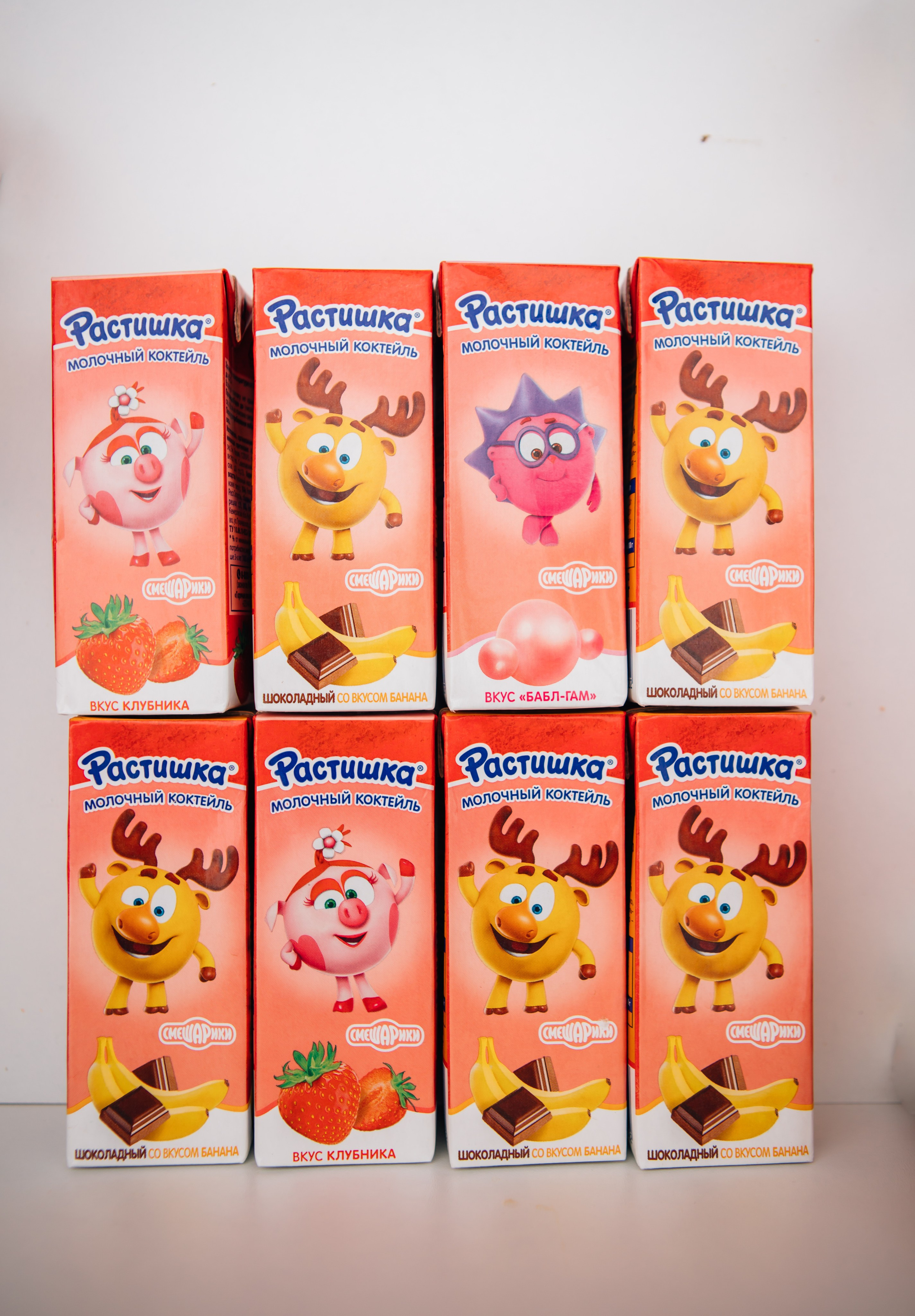 День города (ПЯТЕРОЧКА). Главная