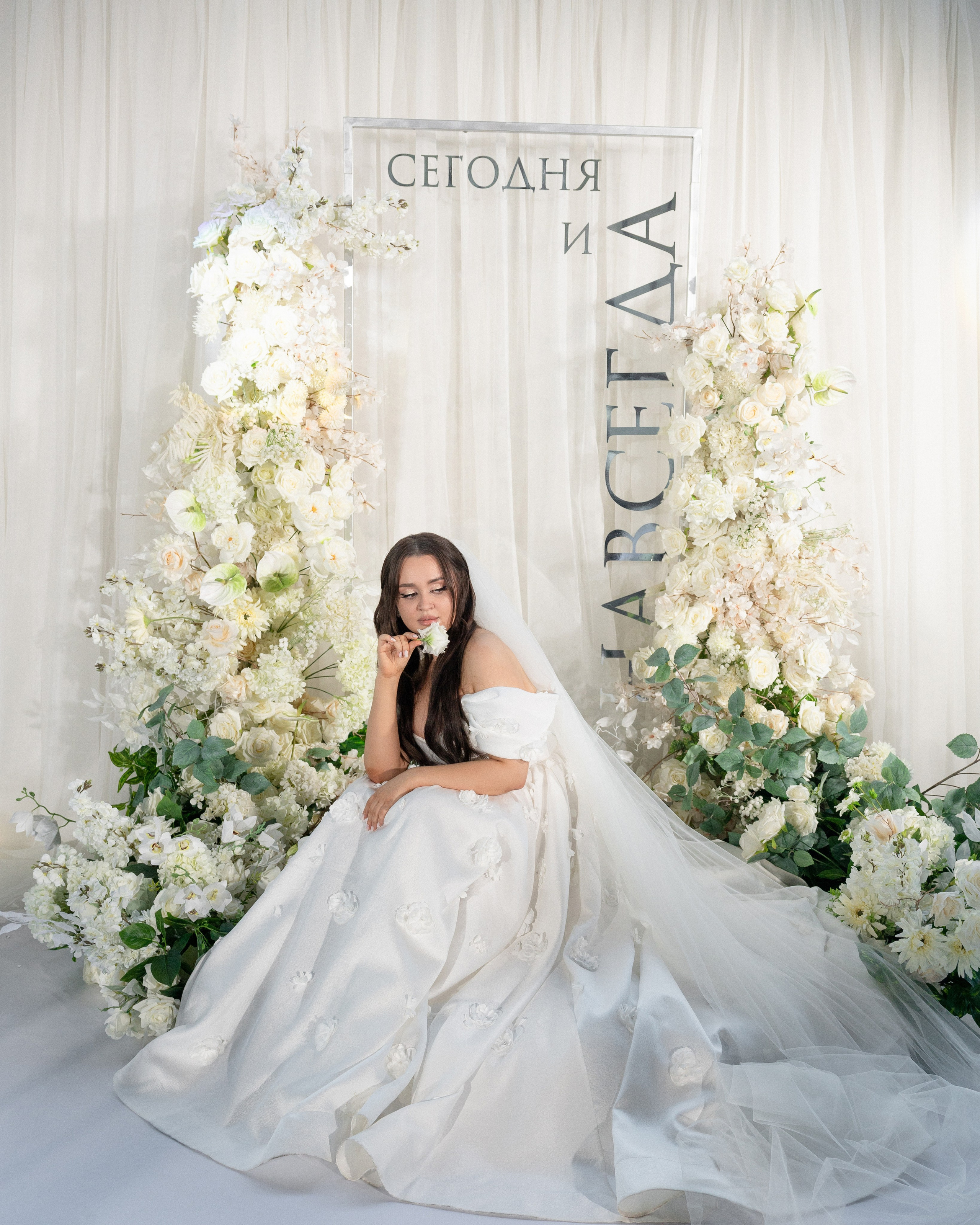 D + K. Фотограф Краснодар | Москва | Санкт — Петербург Куценко Диана