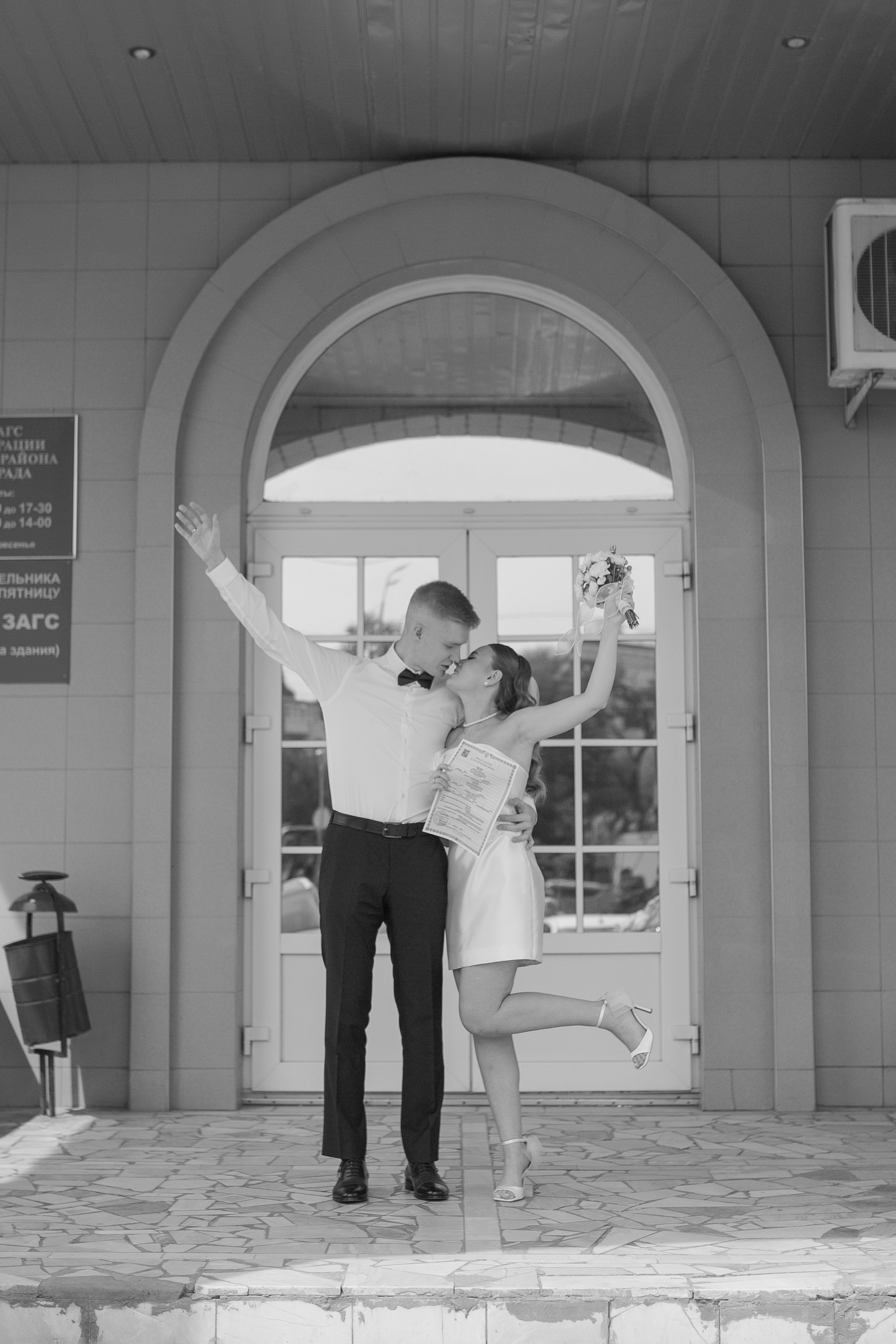 Данил & Юлия. Фотограф в Волгограде и Волжском Вероника Демина