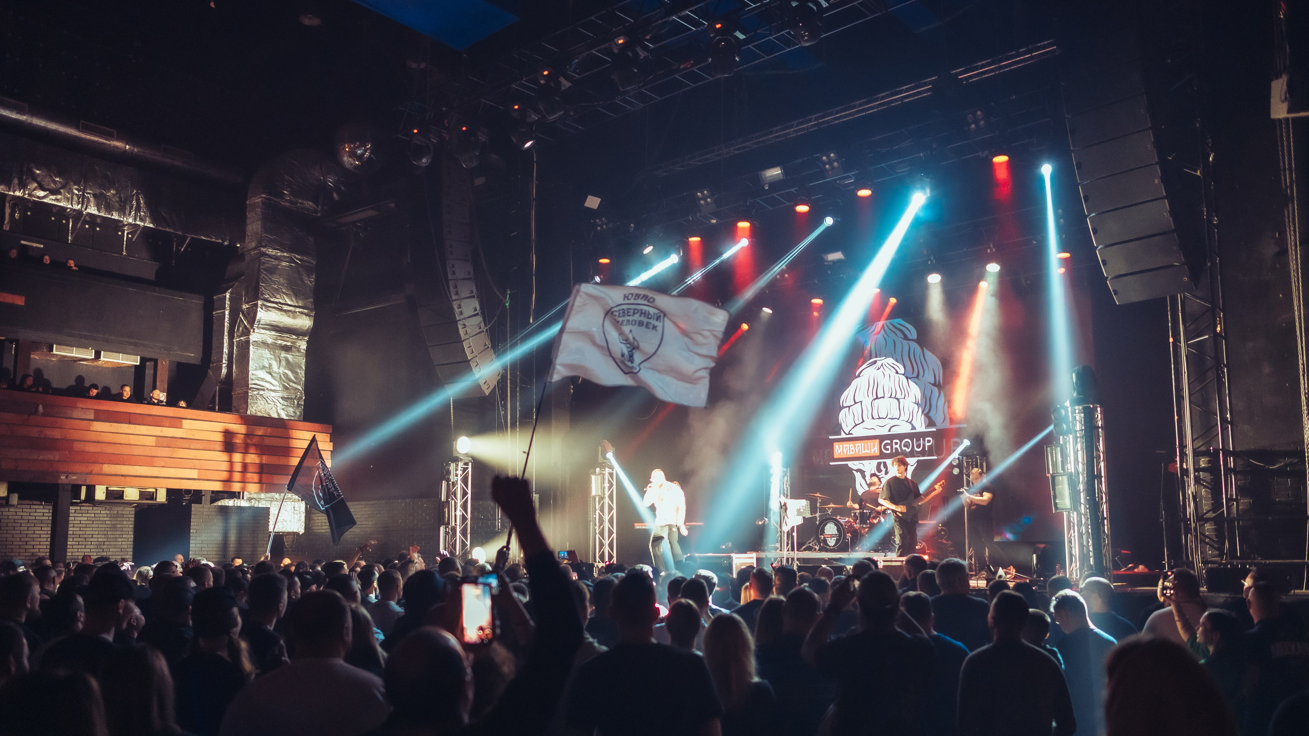 МАВАШИ group, 2025 год. Иван Кубик — фотограф и видеограф