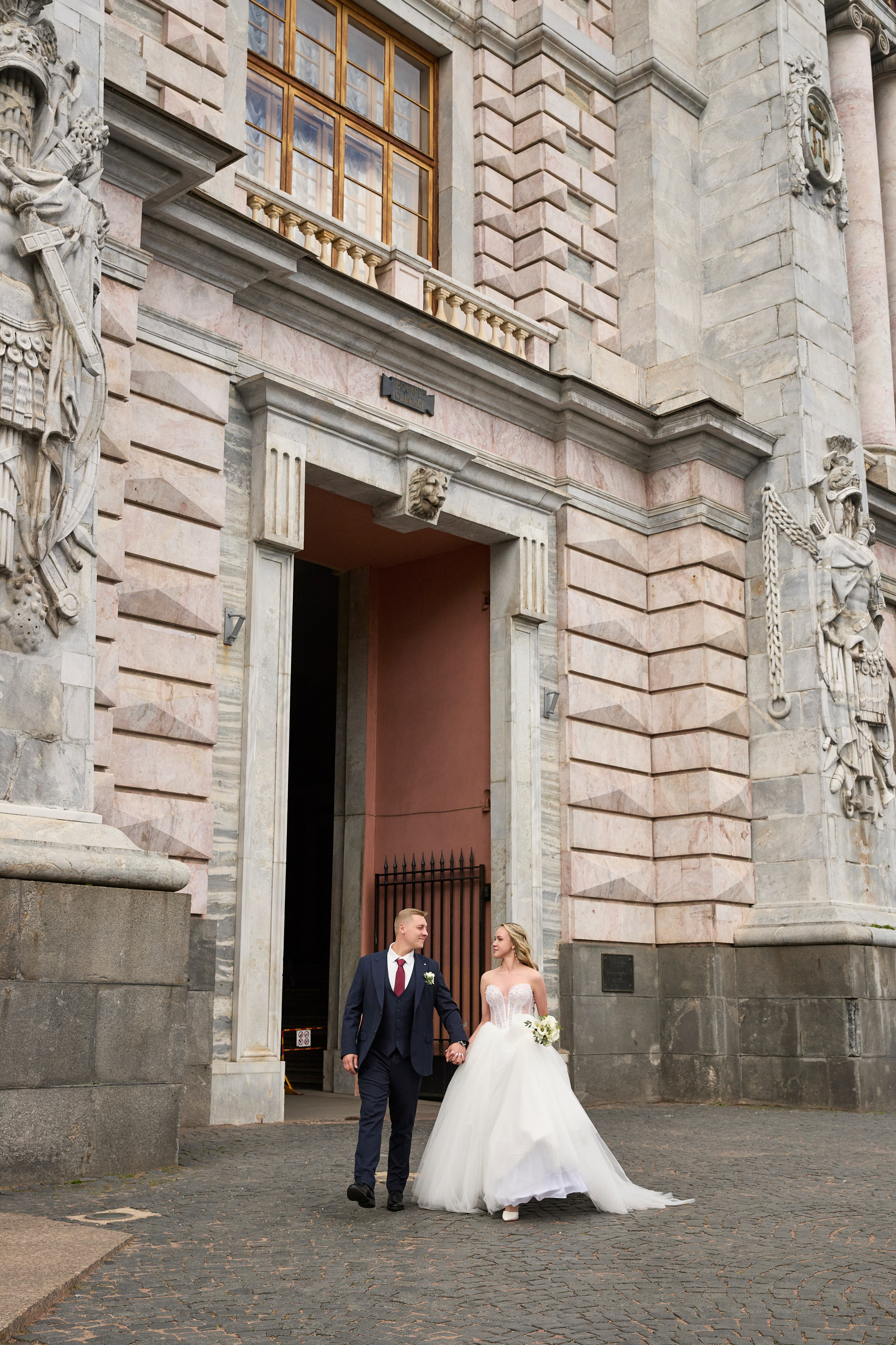 Александр и Дарья. Свадебный фотограф Анастасия Казакова