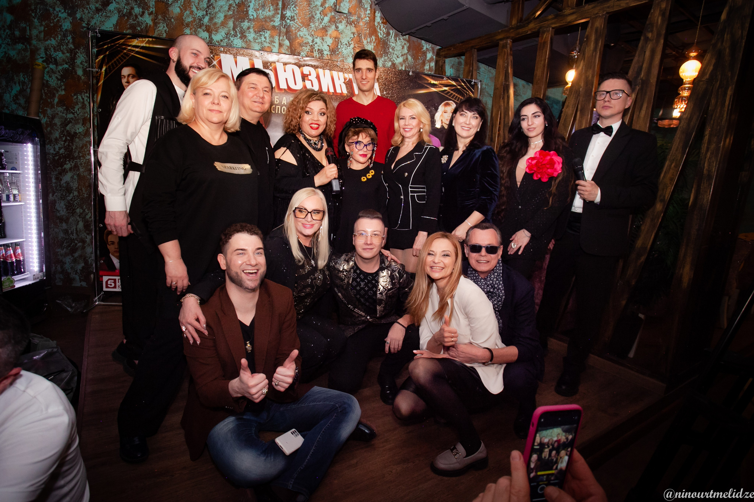 Бал «Мьюзик’Тон»королевы блюза Виктории Пьер-Мари!. Art photographer Nino