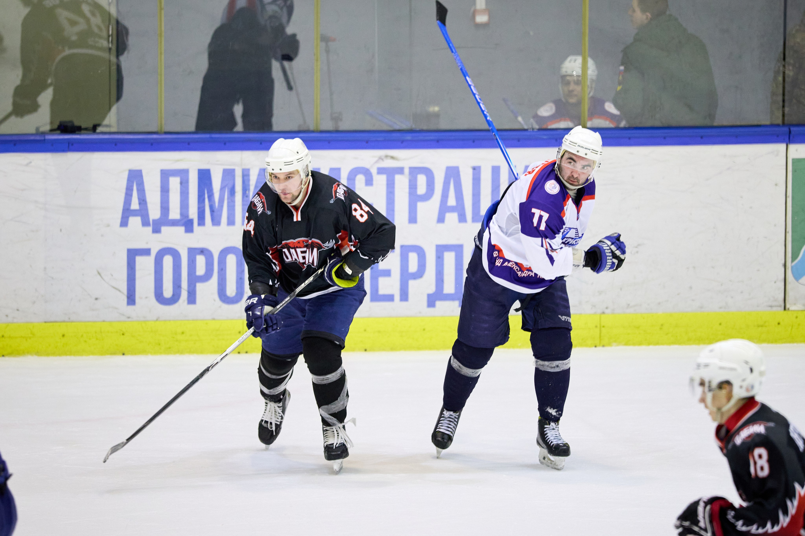 Хоккей. Кубок памяти Никиты Фаткулина. Финал. Фотограф в Новосибирске Алена Скокова