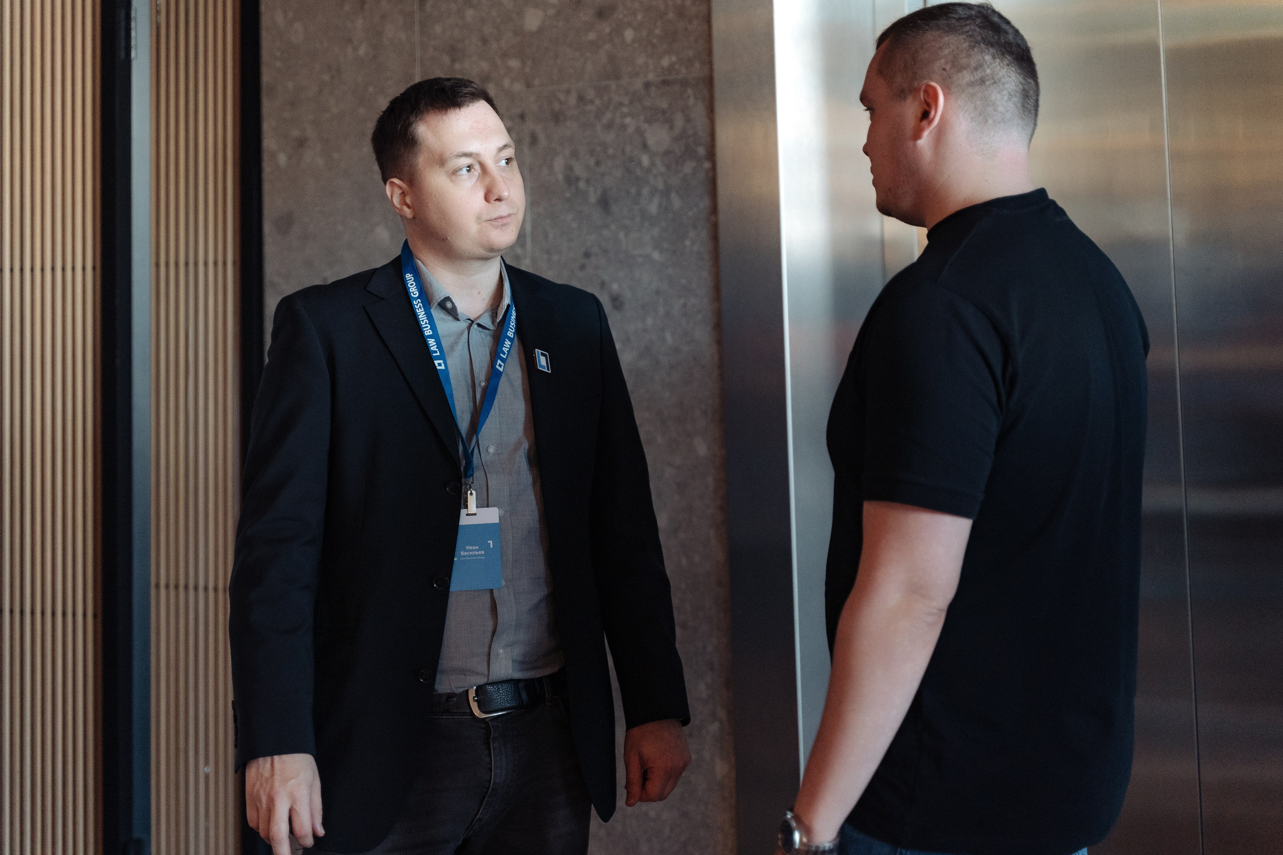 Radisson. Свадебный фотограф  Ростов-на-Дону Моска, Санкт — Петербург