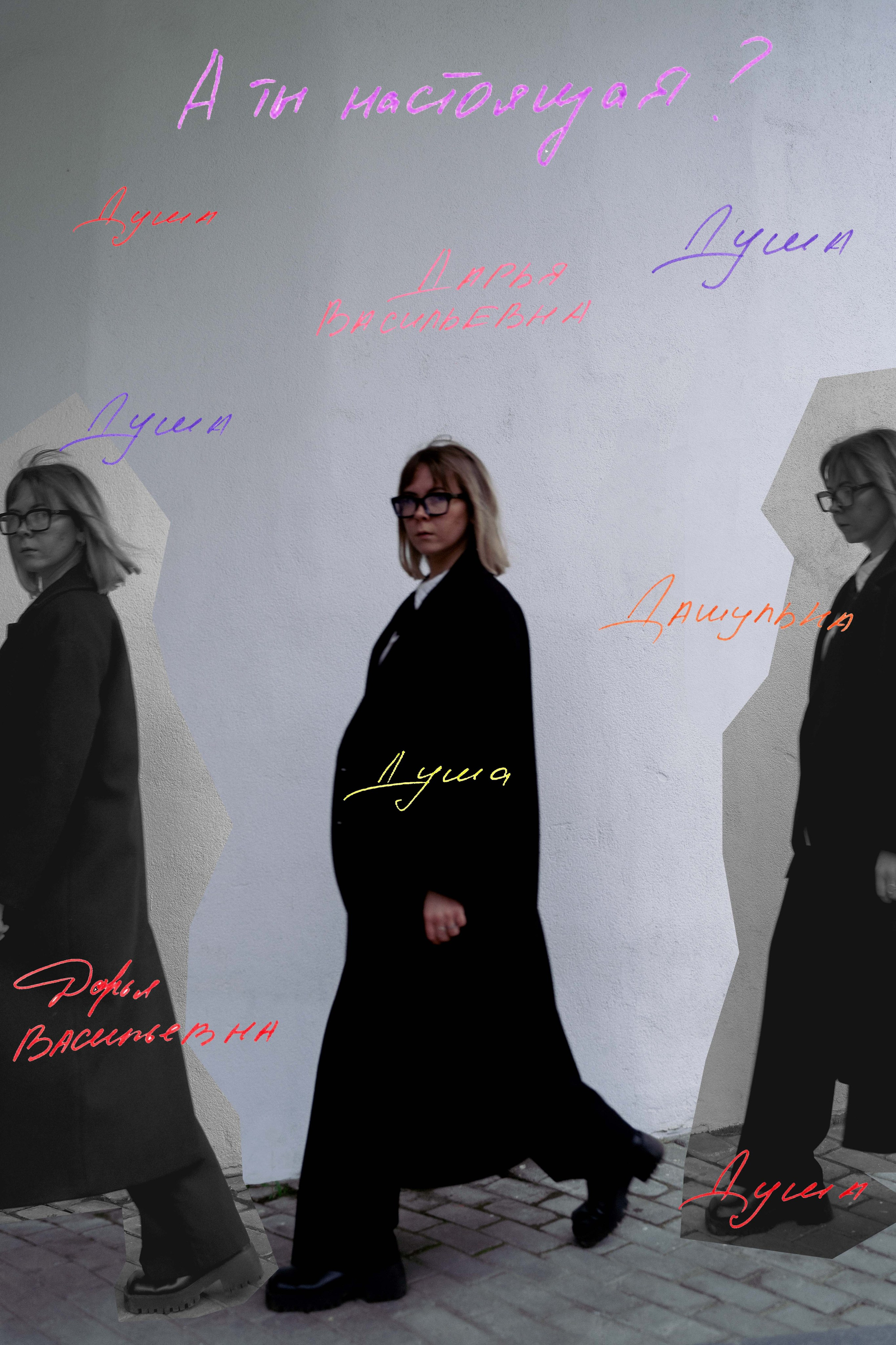 КАЛЯКА-МАЛЯКА. Главная