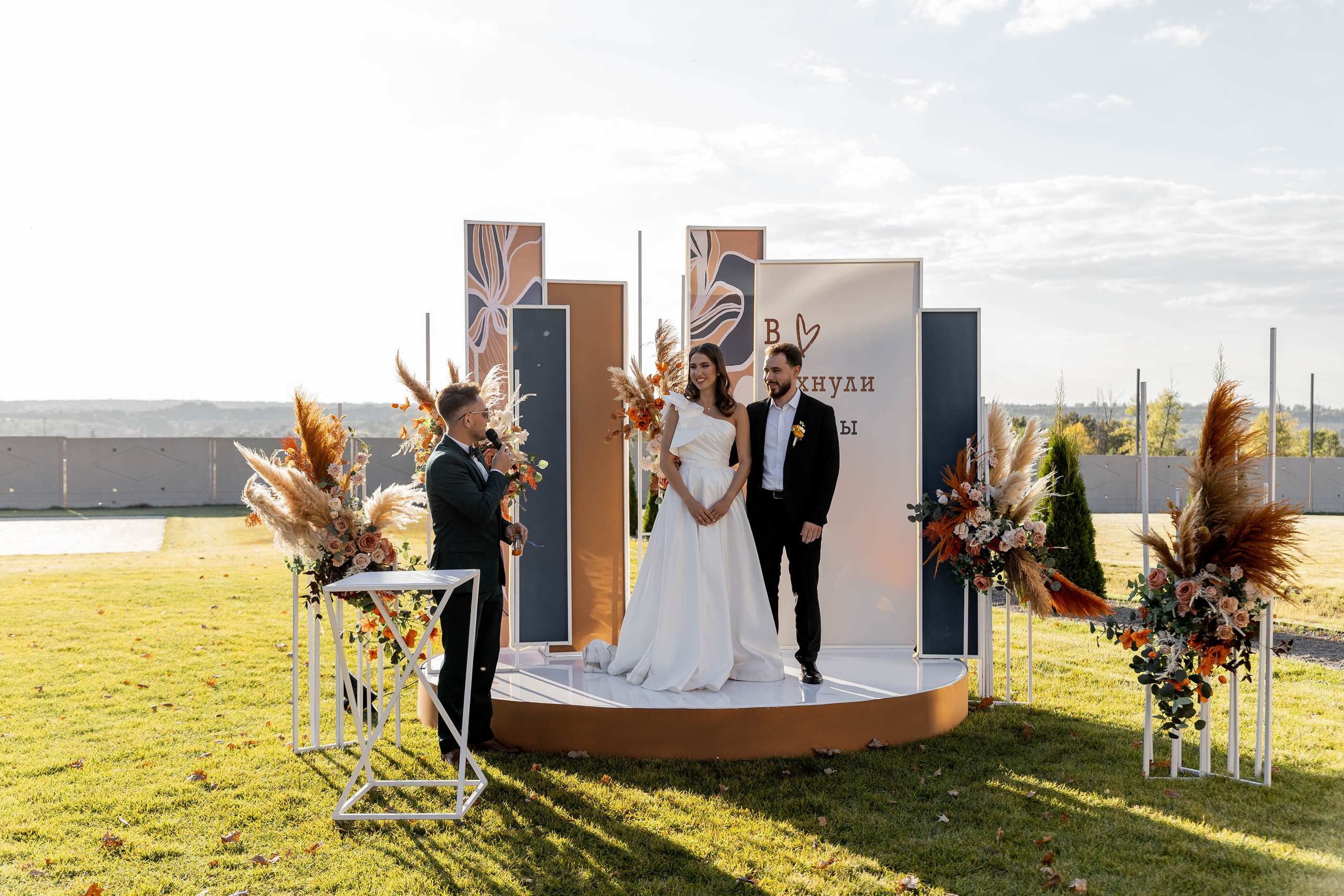 Настя|Никита. Свадебный фотограф Надежда Рыжикова