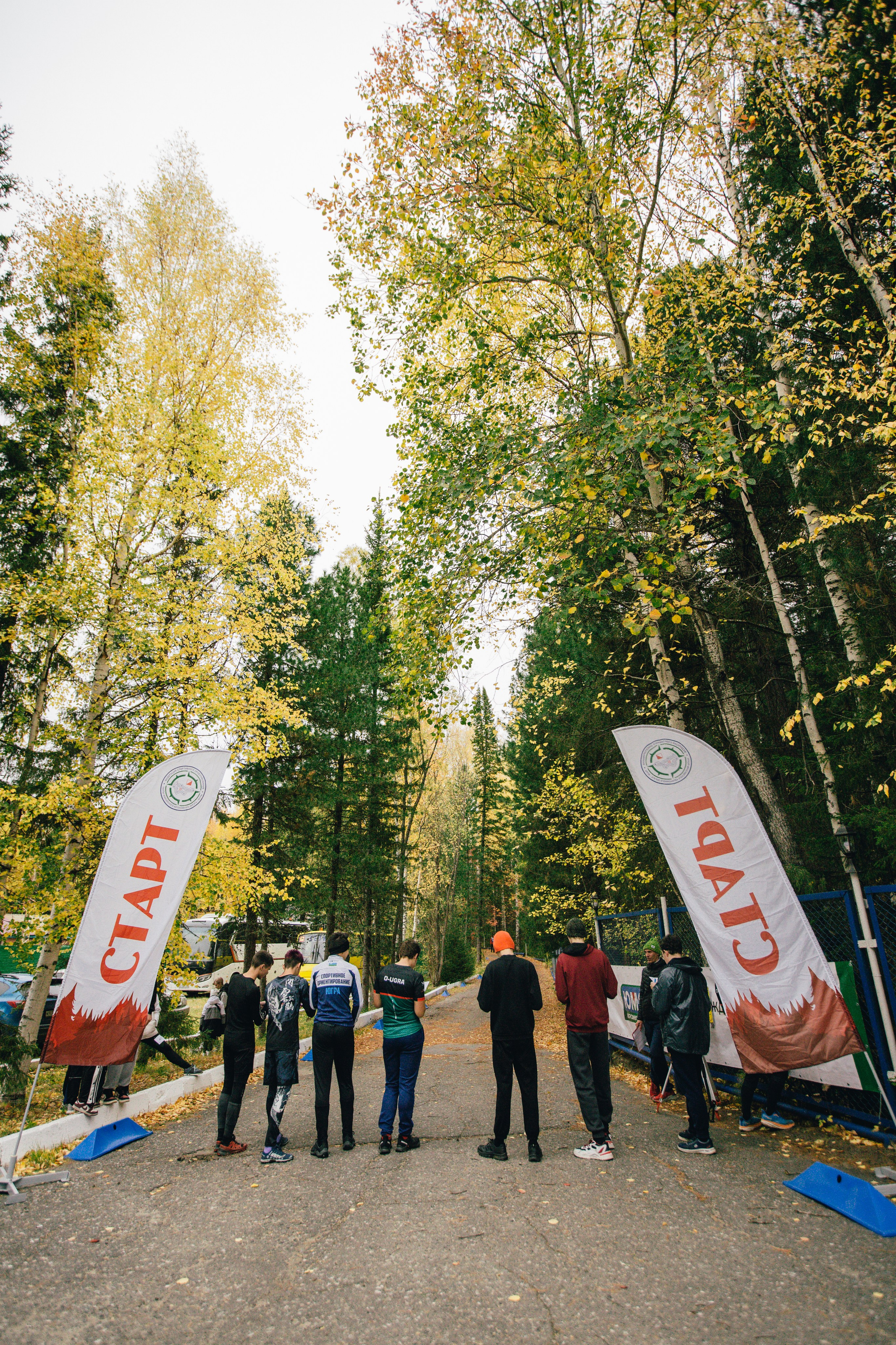 Спортивное ориентирование. Репортажный, семейный фотограф из Нефтеюганска