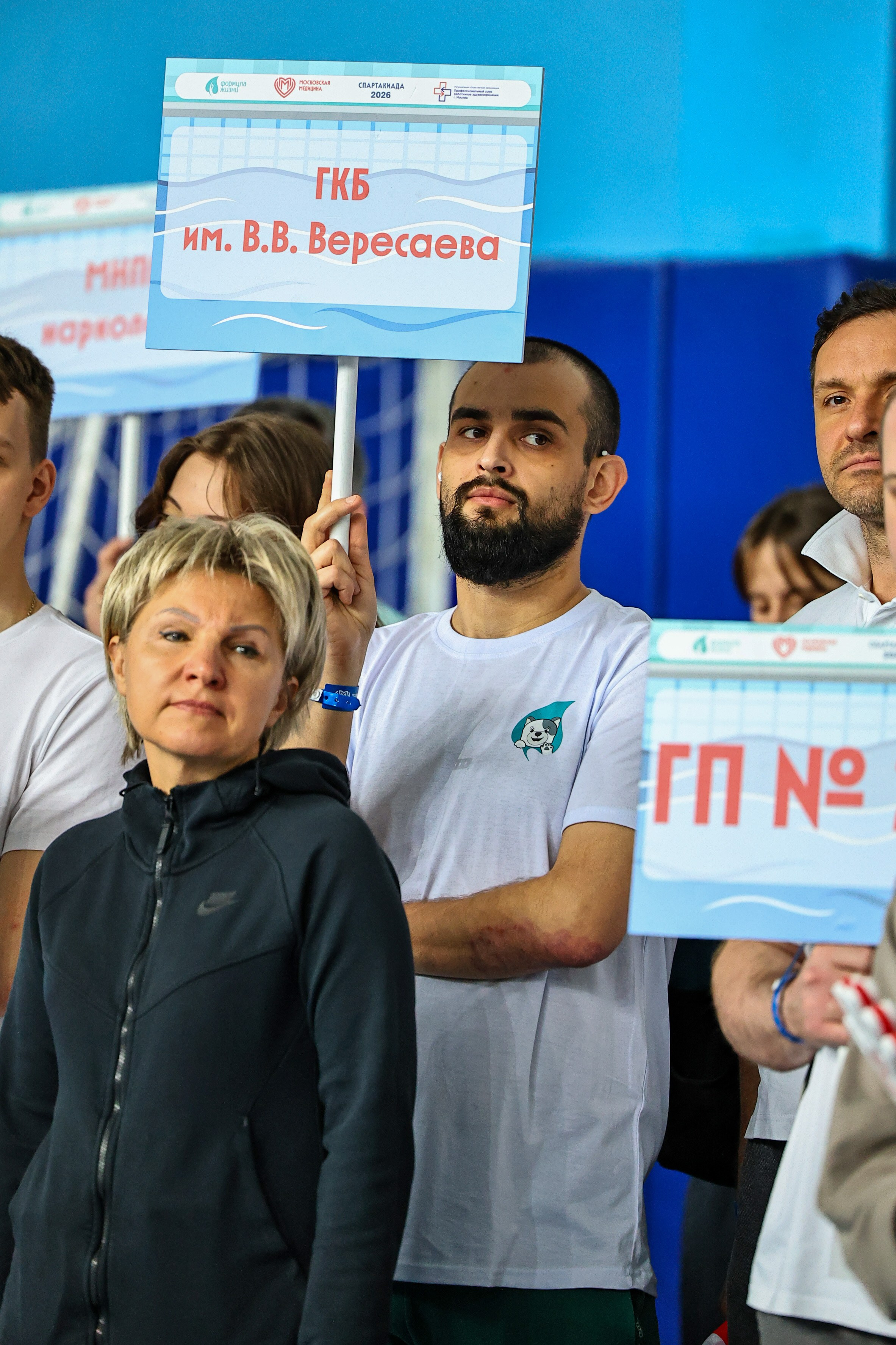 ДЗМ Плавание 2026. Фототерапевт Ева Бунеева