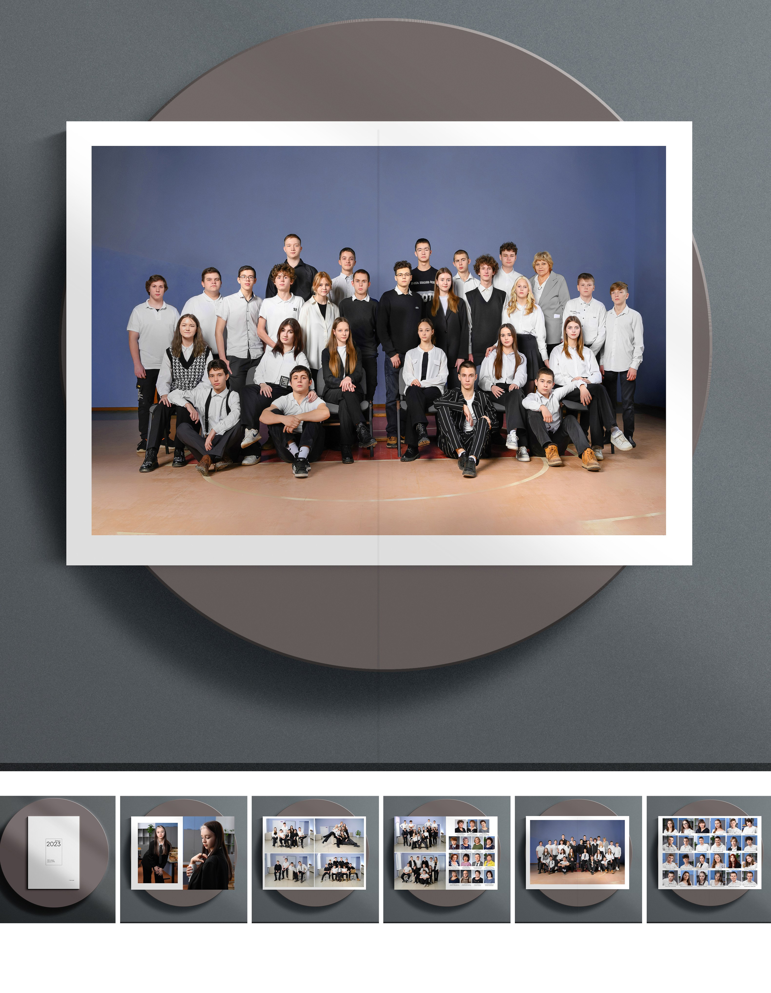 Старшие классы. Вовк Владислав. выпускные альбомы Краснодарском крае