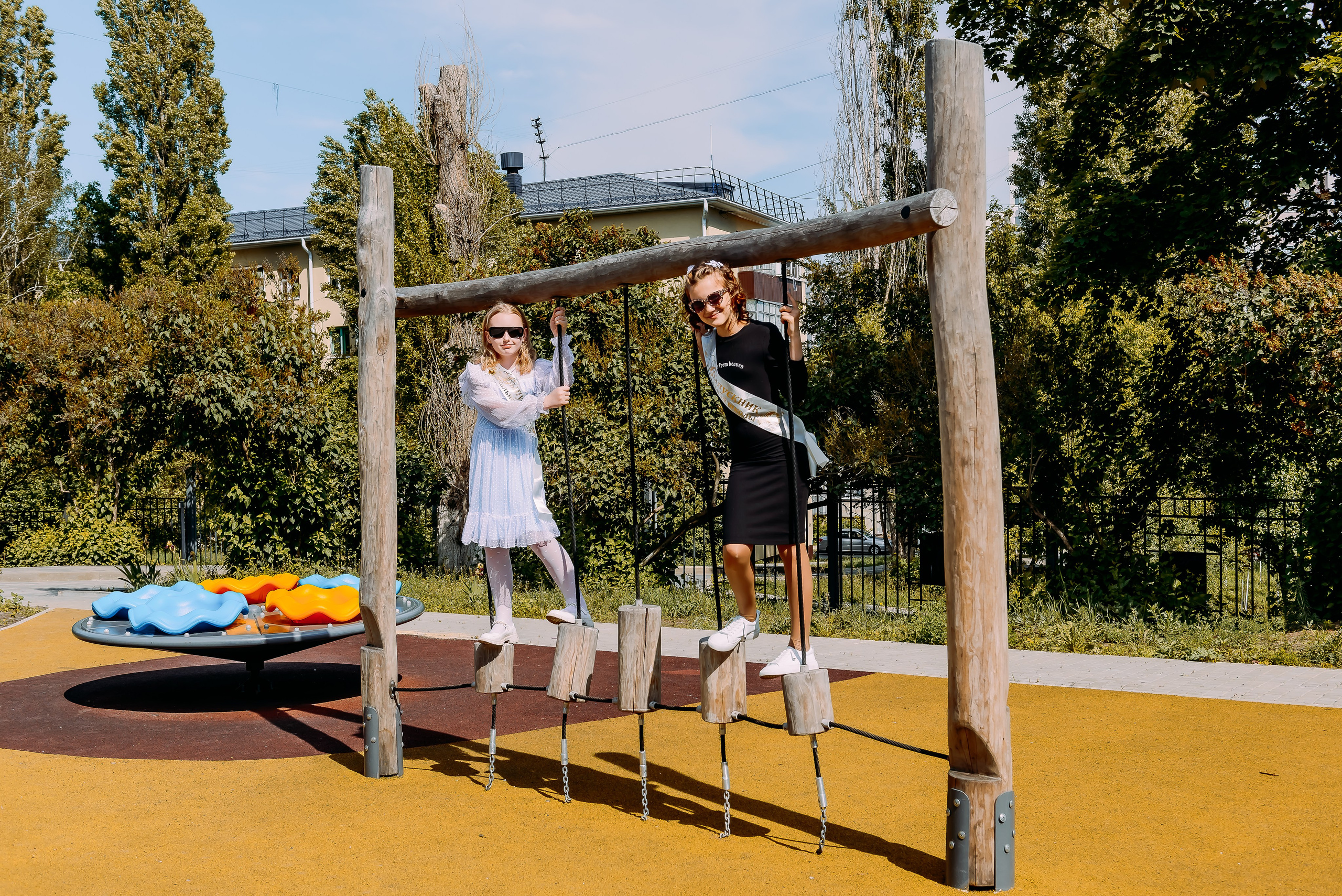 4 «Б» |г.Белгород |31 школа|2024-2025. ALBUMIA