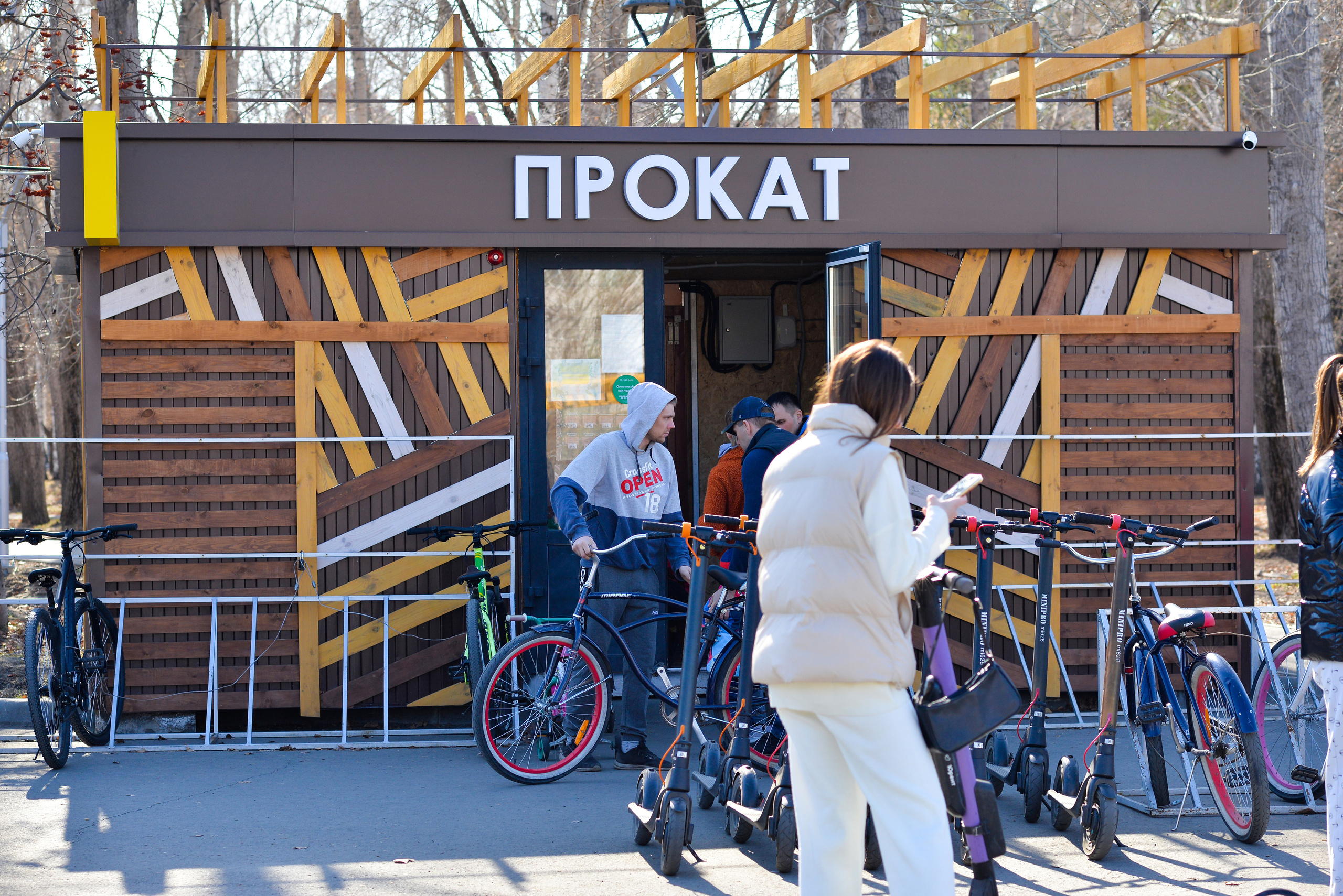 ЦПКиО 2022. Выпускные фотоальбомы. Фотограф в детских садах и школах г. Кургана