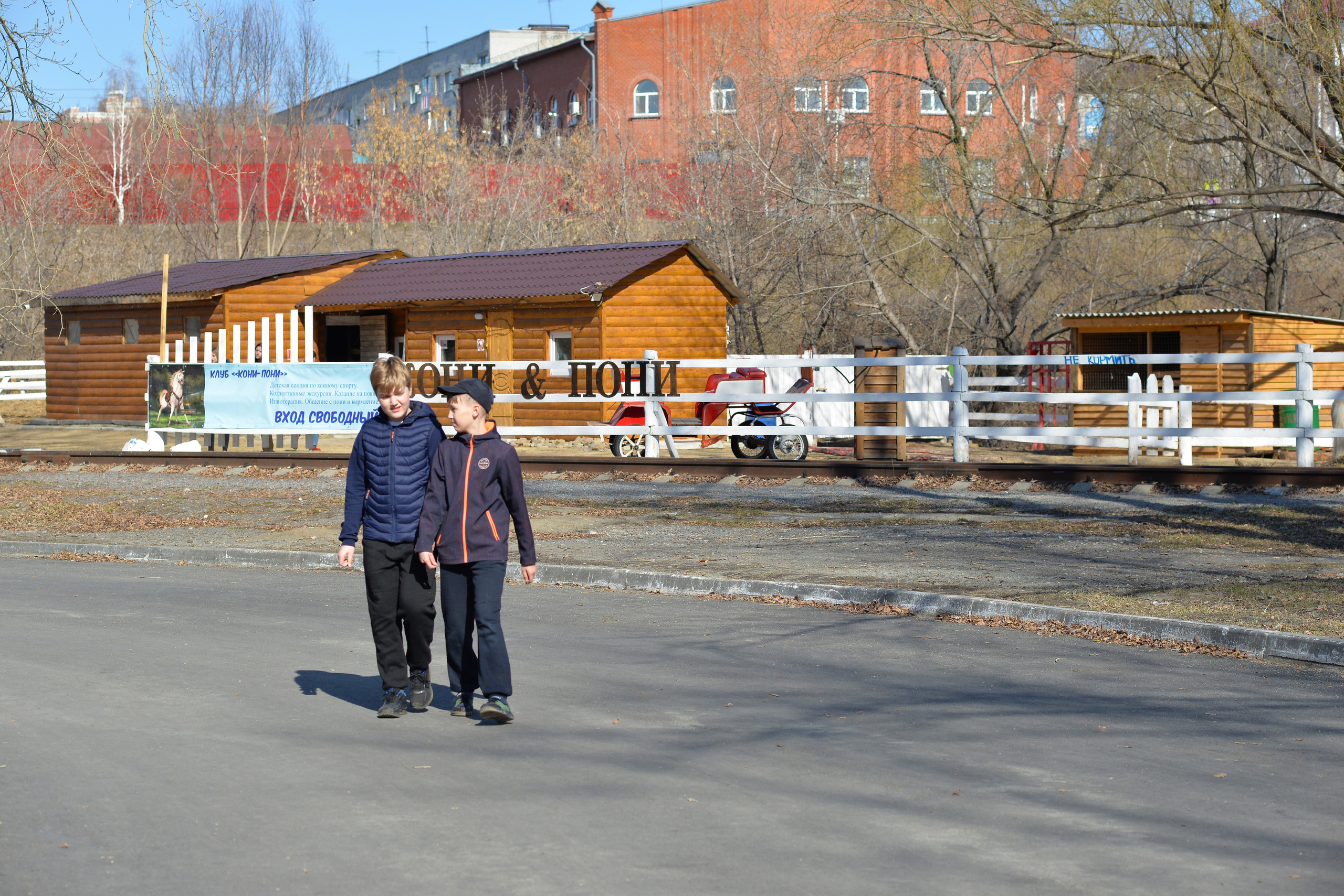 ЦПКиО 2022. Выпускные фотоальбомы. Фотограф в детских садах и школах г. Кургана