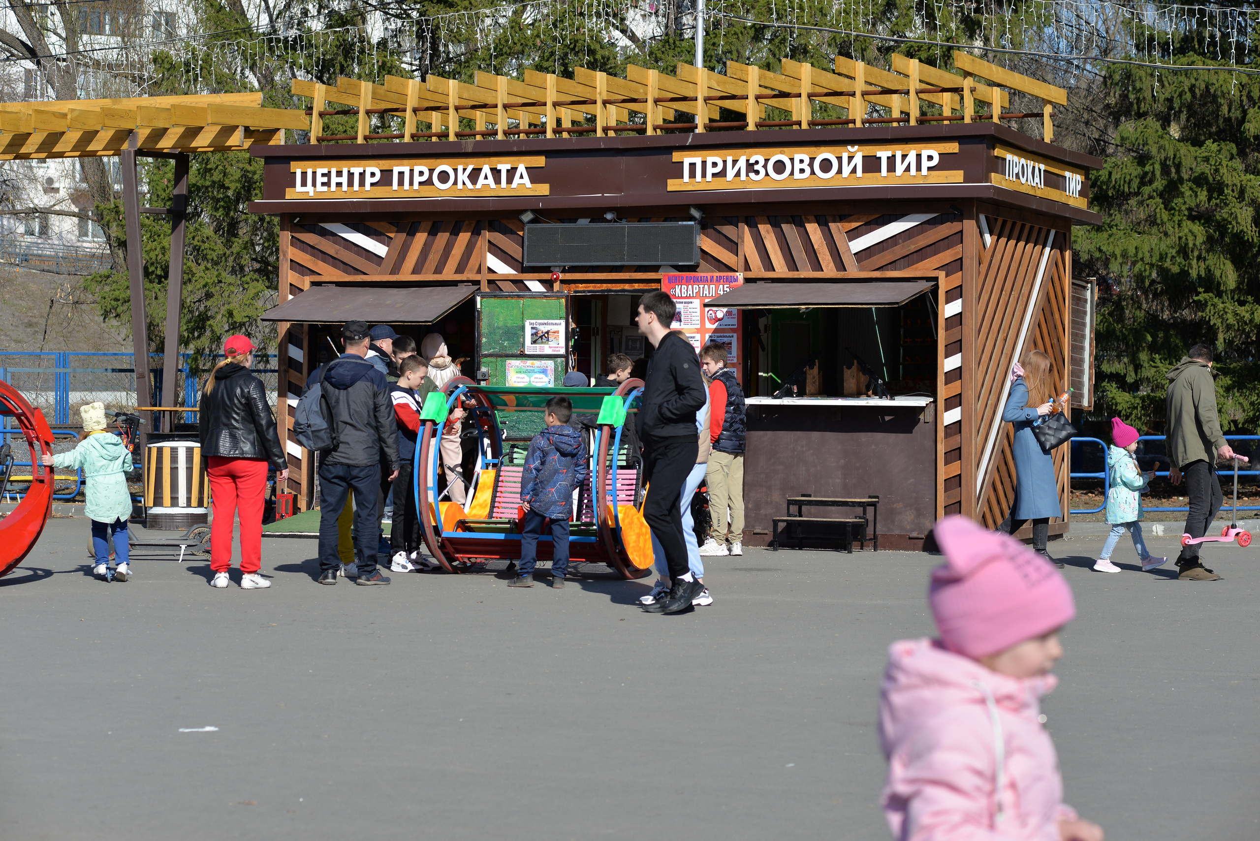 ЦПКиО 2022. Выпускные фотоальбомы. Фотограф в детских садах и школах г. Кургана