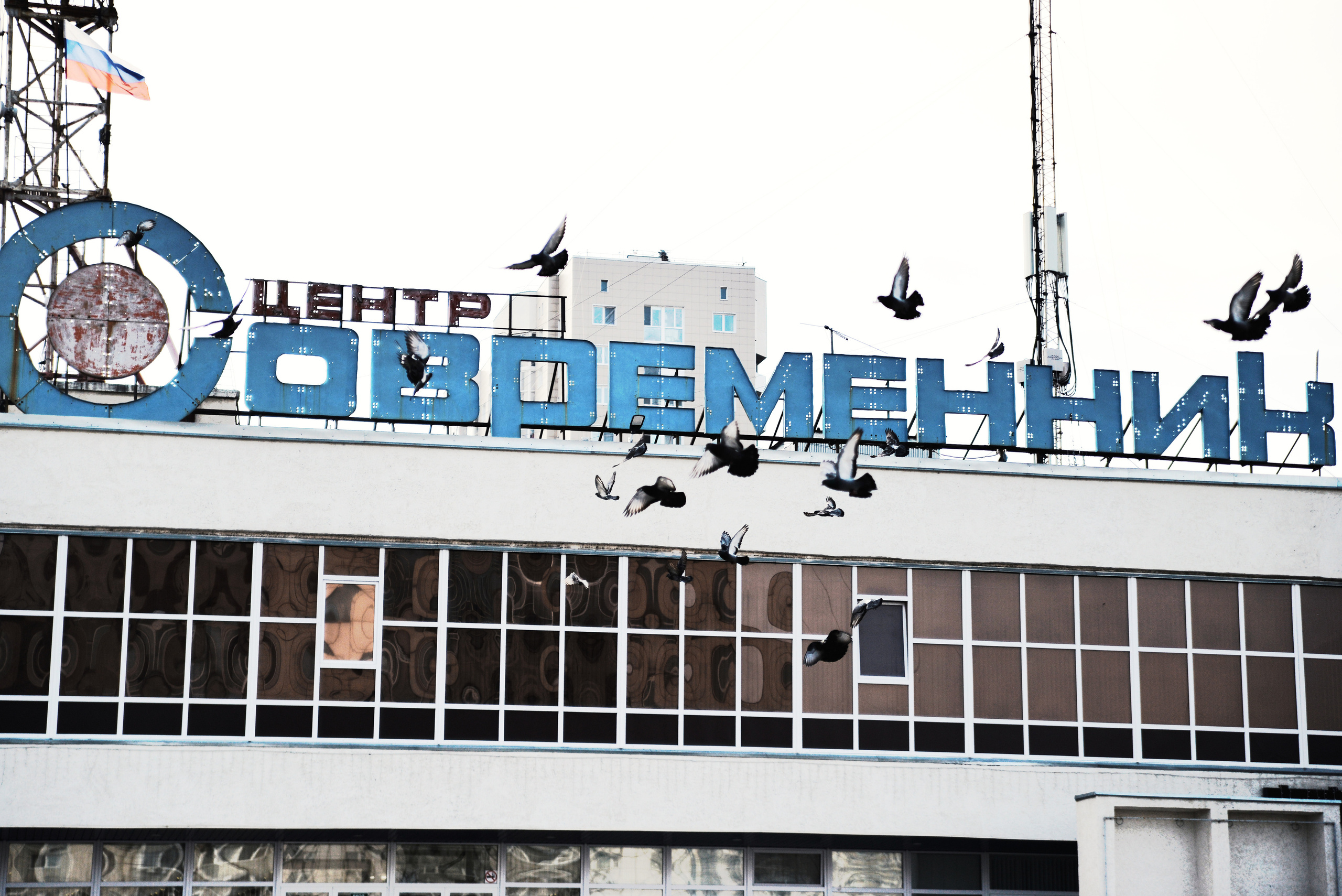 Заозерный 2022. Выпускные фотоальбомы. Фотограф в детских садах и школах г. Кургана