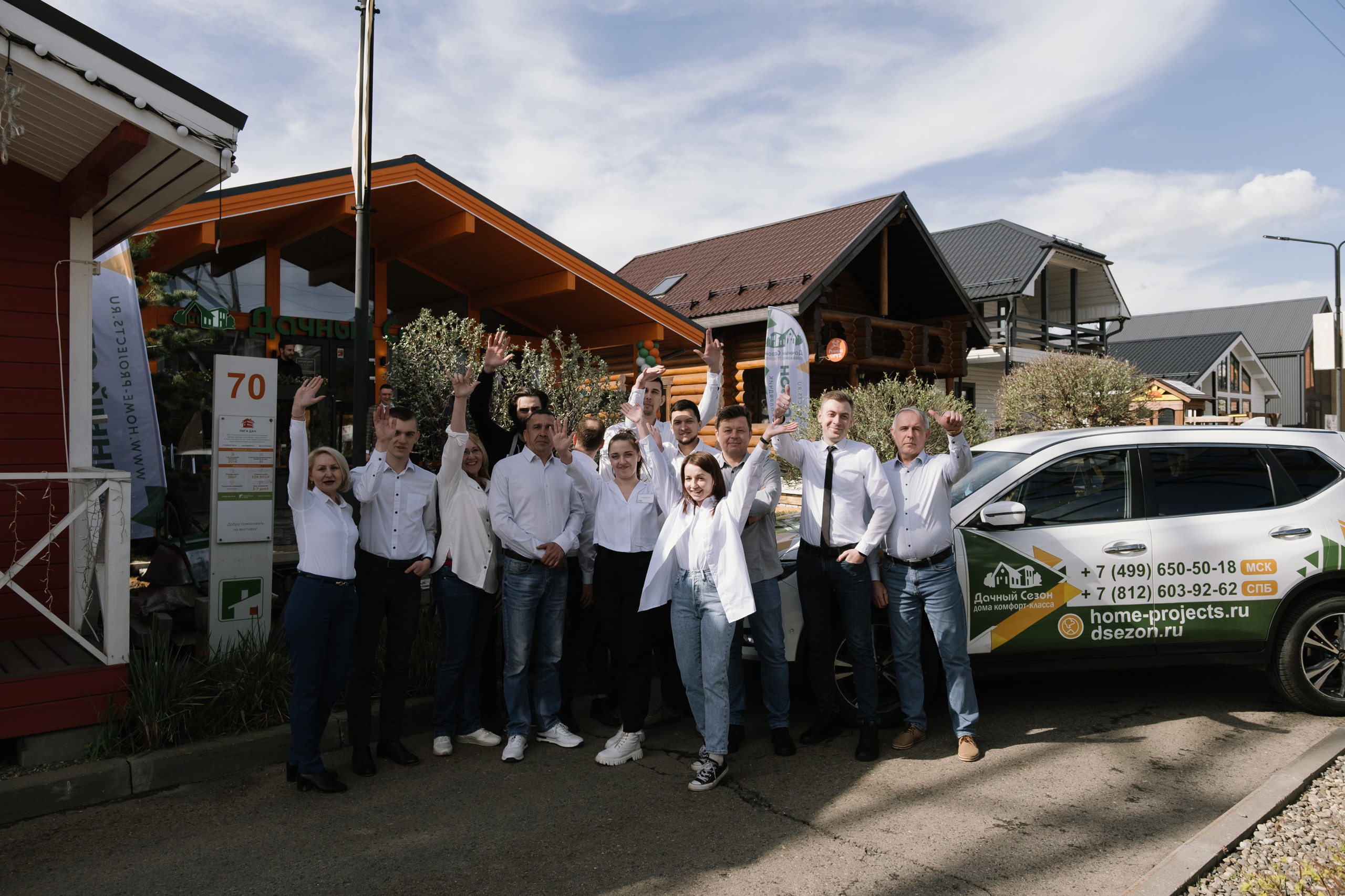 Дачный сезон — день открытых дверей. Портретный и репортажный фотограф в Москве Олеся Лисарк