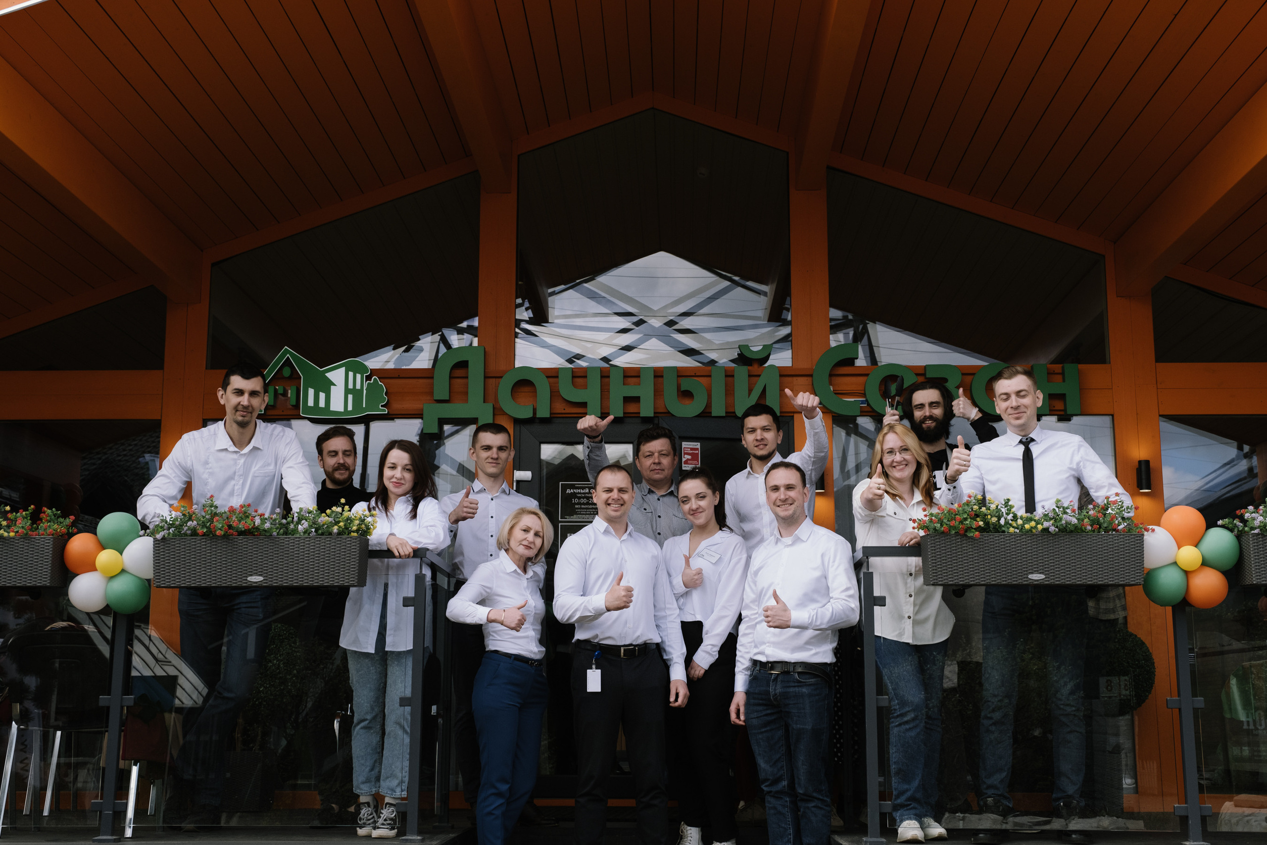 Дачный сезон — день открытых дверей. Портретный и репортажный фотограф в Москве Олеся Лисарк