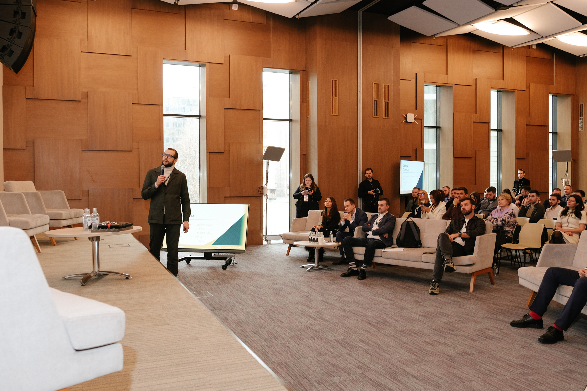 Конференция М1. Портретный и репортажный фотограф в Москве Олеся Лисарк