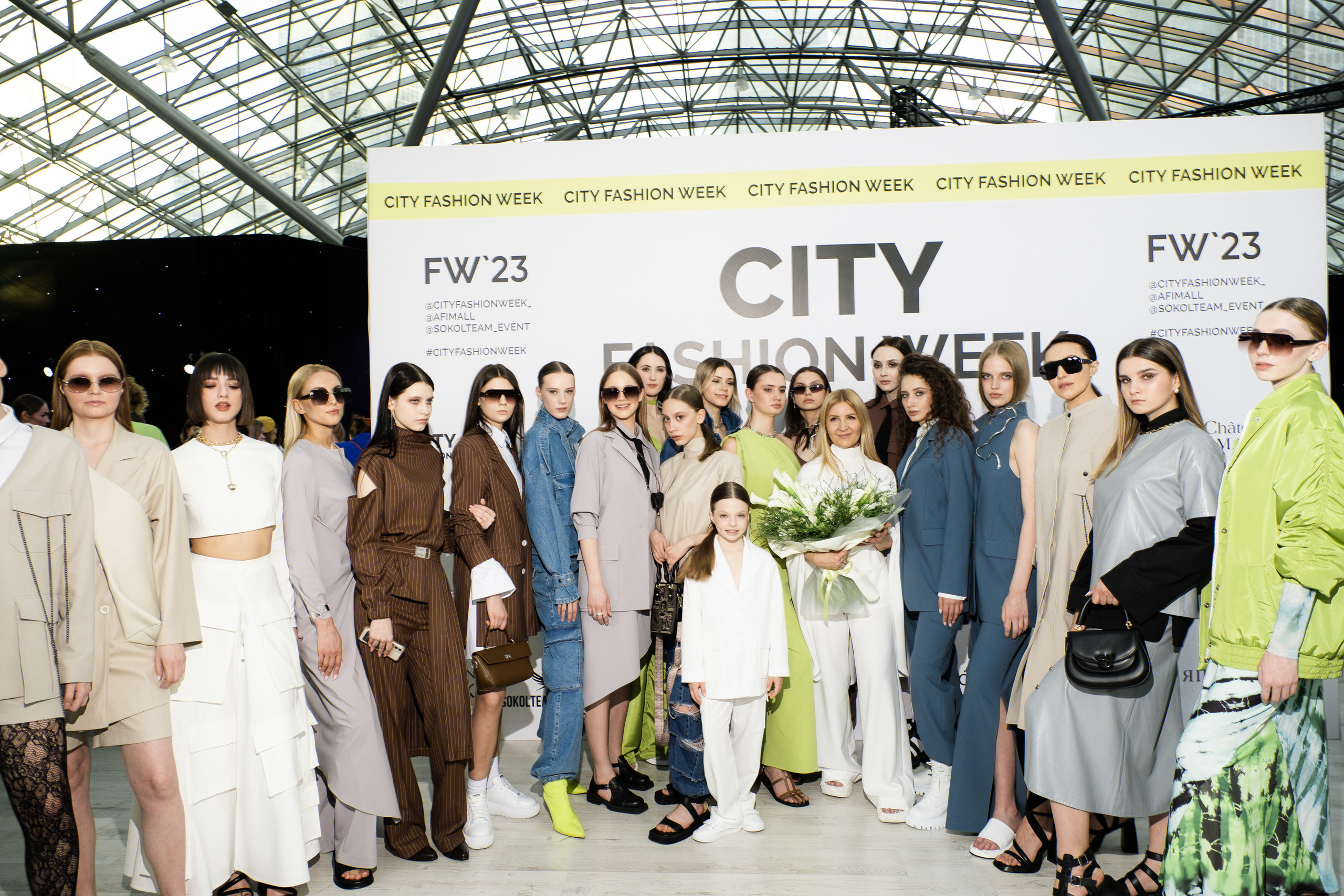 City Fashion Week. Портретный и репортажный фотограф в Москве Олеся Лисарк