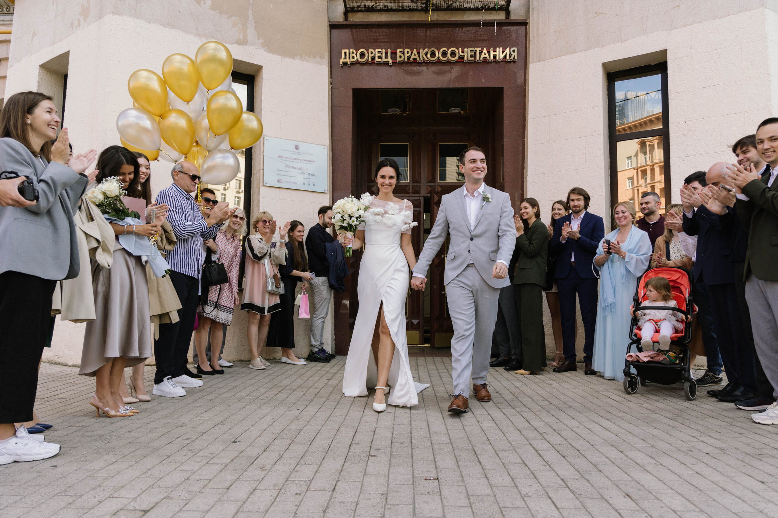 Свадьба Николая и Марии. Портретный и репортажный фотограф в Москве Олеся Лисарк