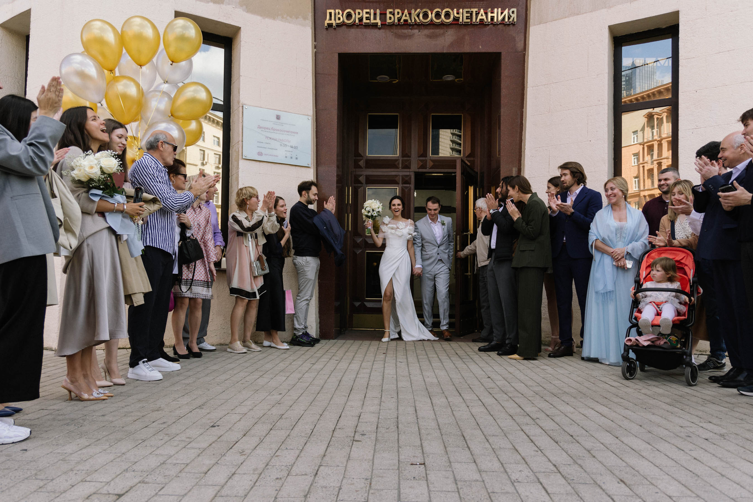 Свадьба Николая и Марии. Портретный и репортажный фотограф в Москве Олеся Лисарк