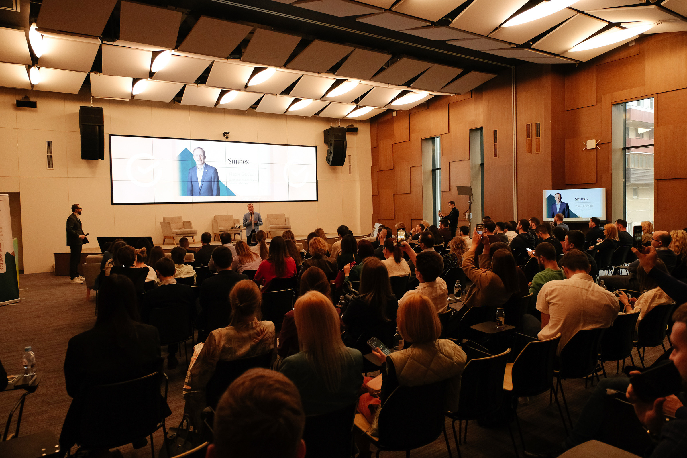 Конференция М1. Портретный и репортажный фотограф в Москве Олеся Лисарк