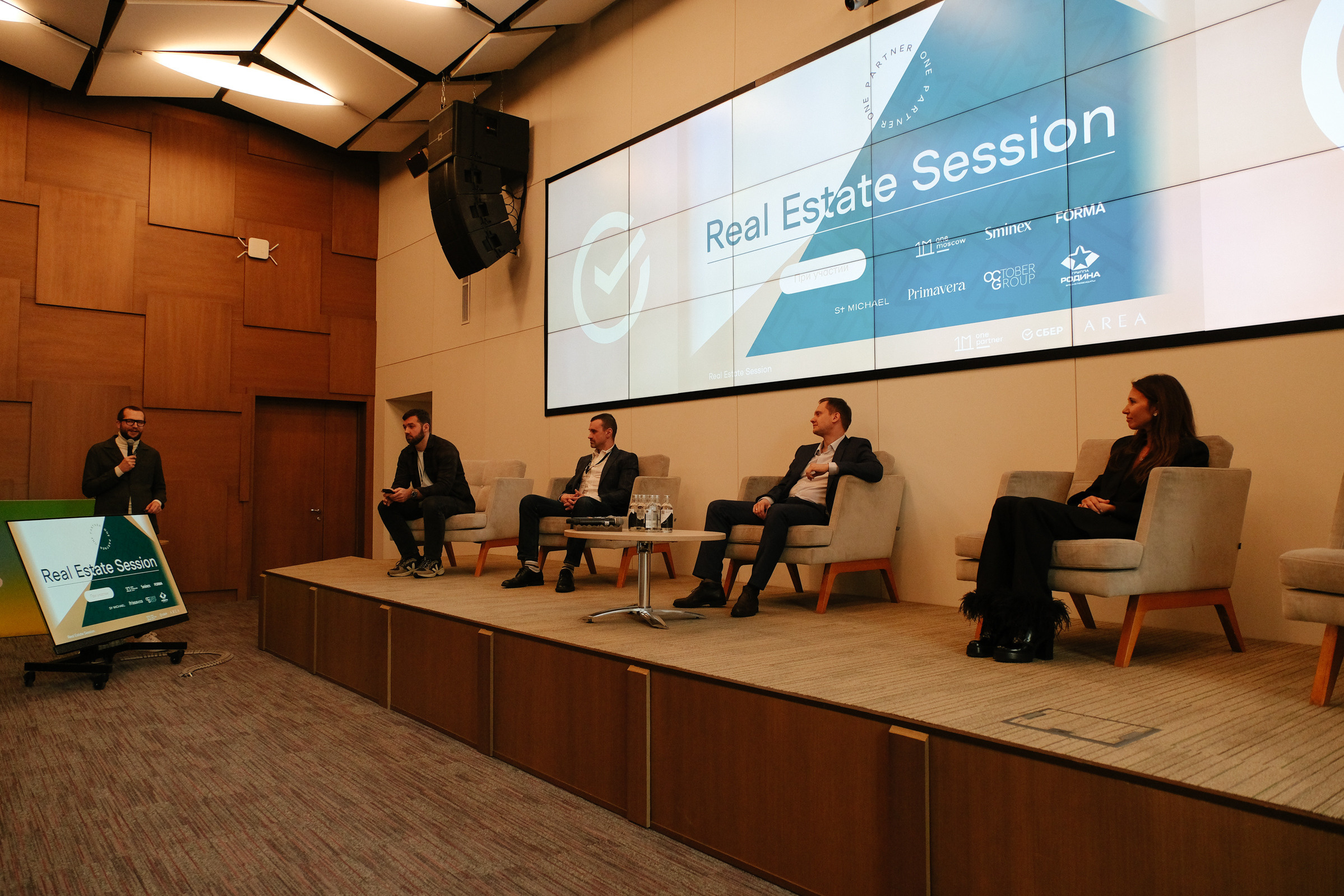 Конференция М1. Портретный и репортажный фотограф в Москве Олеся Лисарк