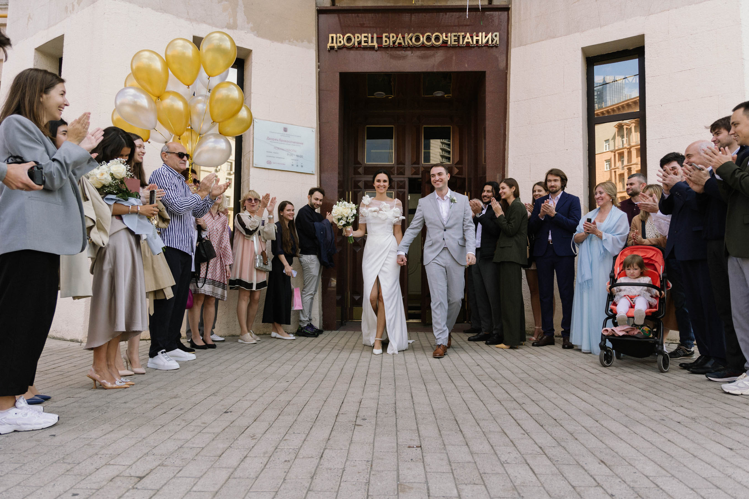 Свадьба Николая и Марии. Портретный и репортажный фотограф в Москве Олеся Лисарк