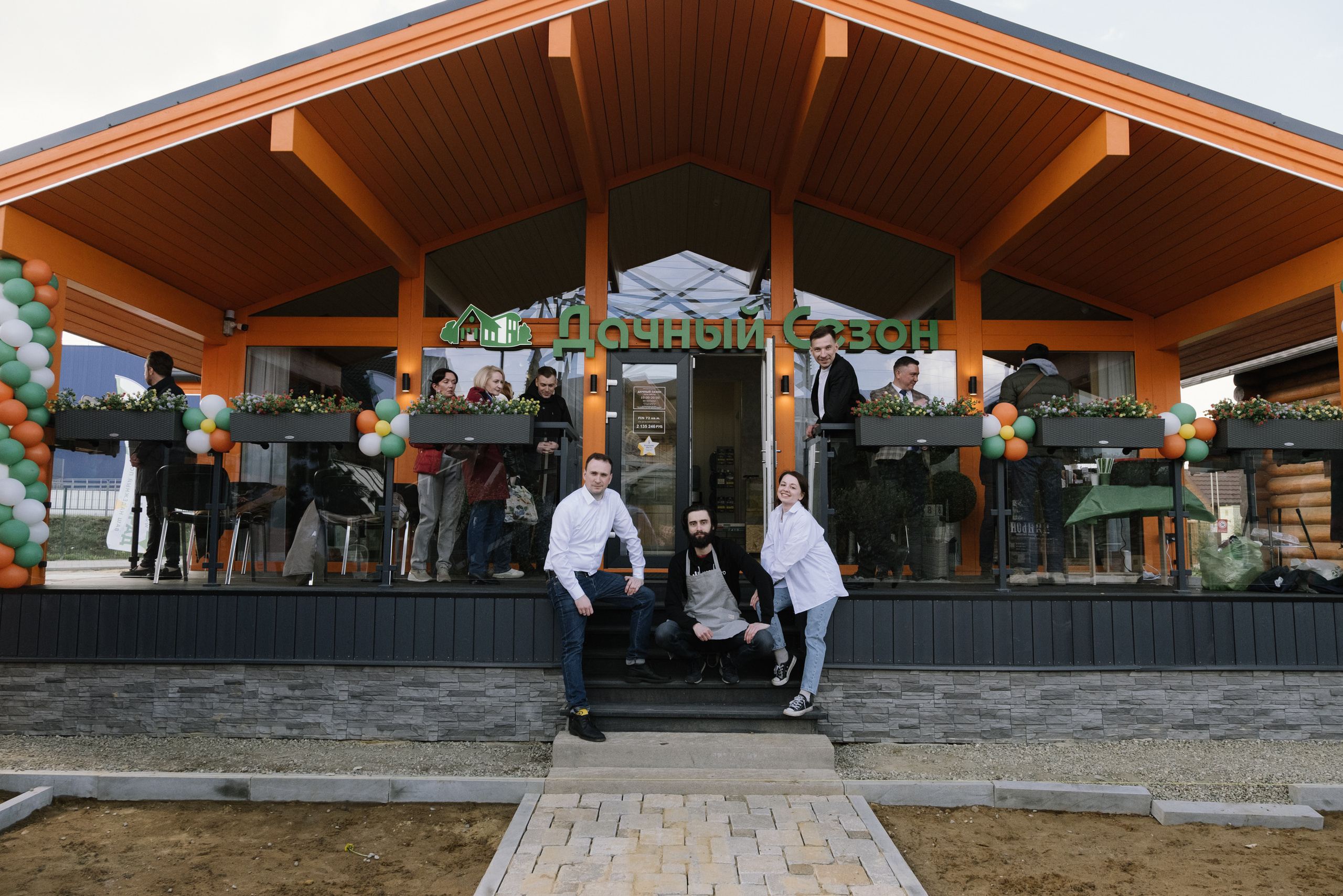 Дачный сезон — день открытых дверей. Портретный и репортажный фотограф в Москве Олеся Лисарк