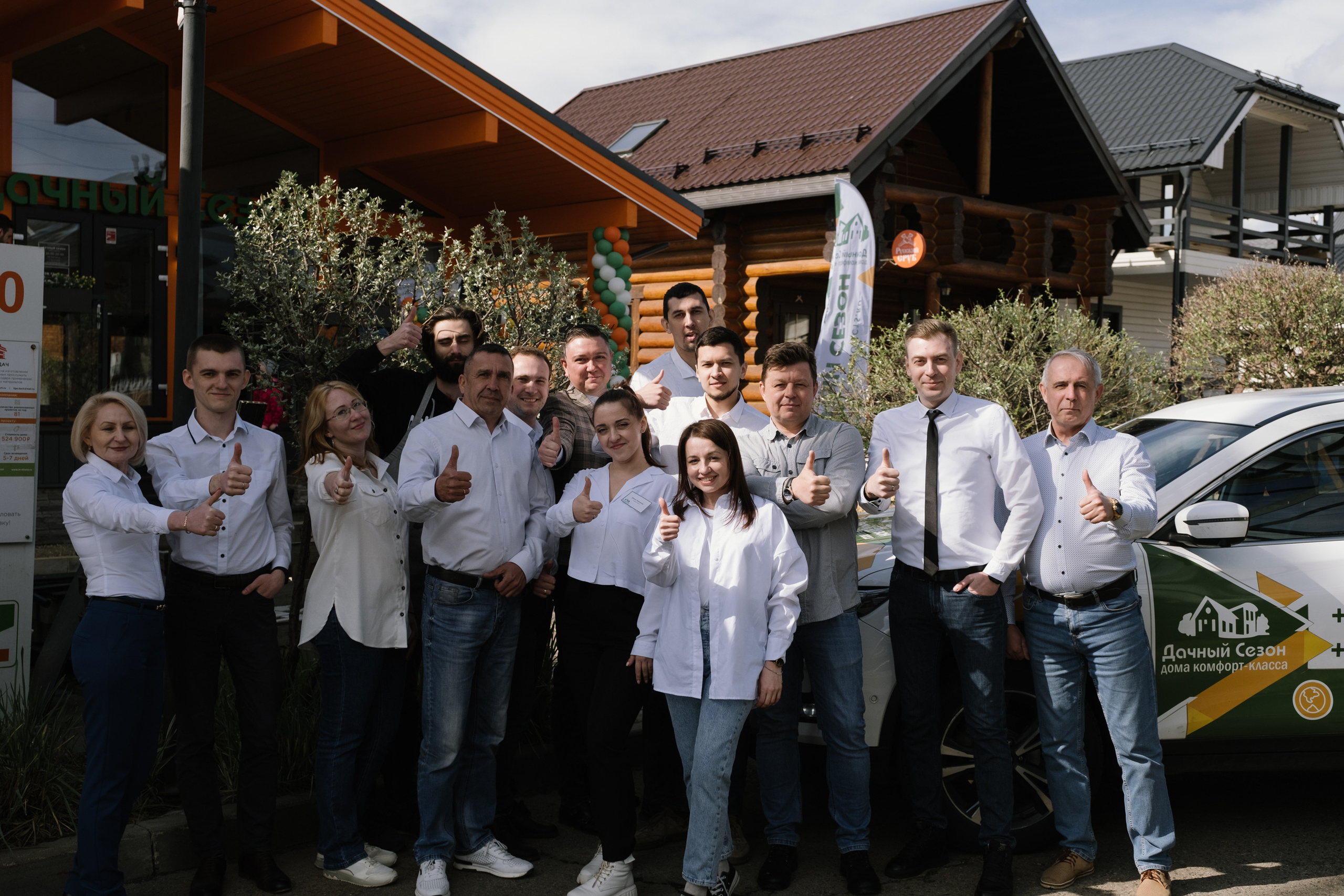 Дачный сезон — день открытых дверей. Портретный и репортажный фотограф в Москве Олеся Лисарк