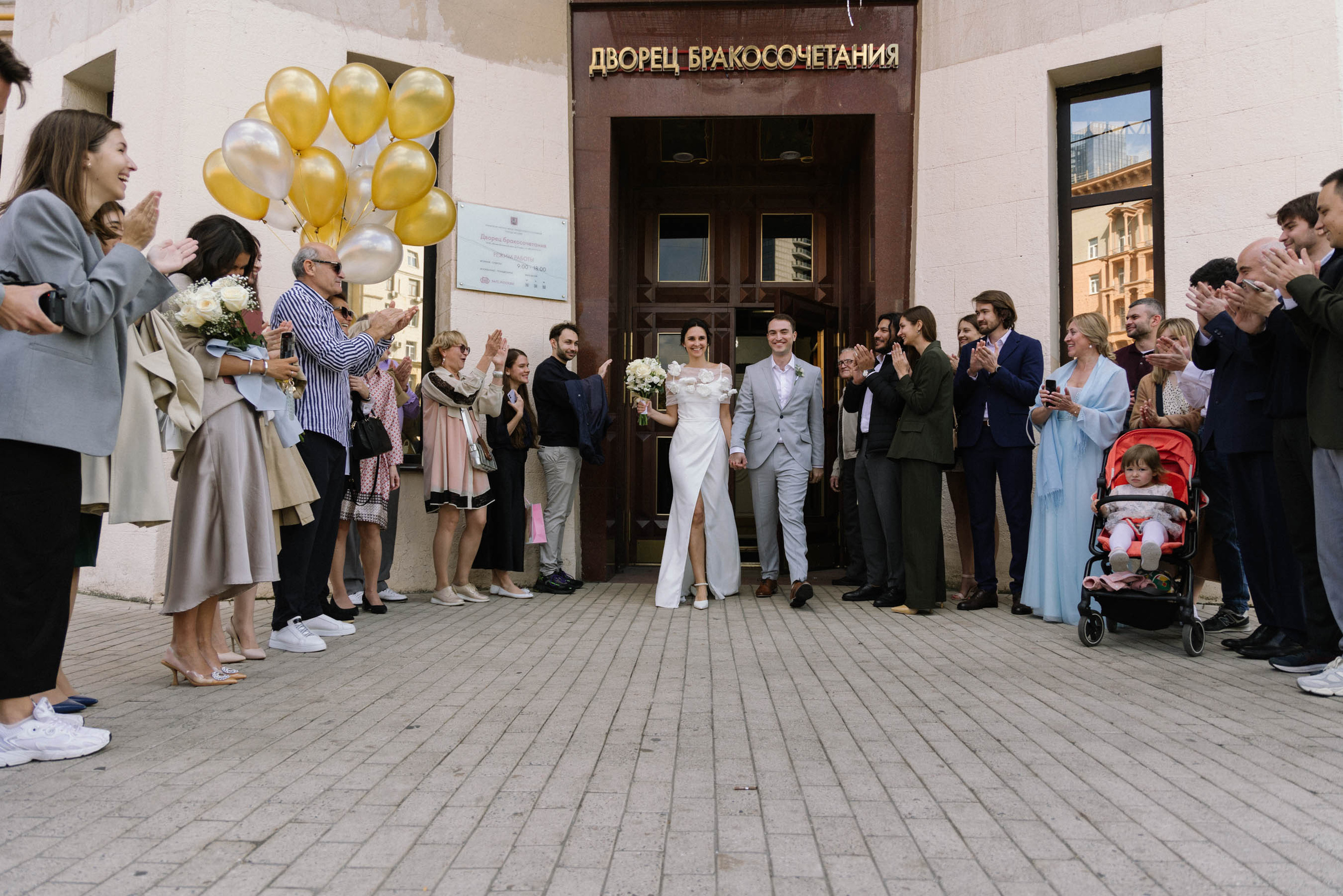 Свадьба Николая и Марии. Портретный и репортажный фотограф в Москве Олеся Лисарк