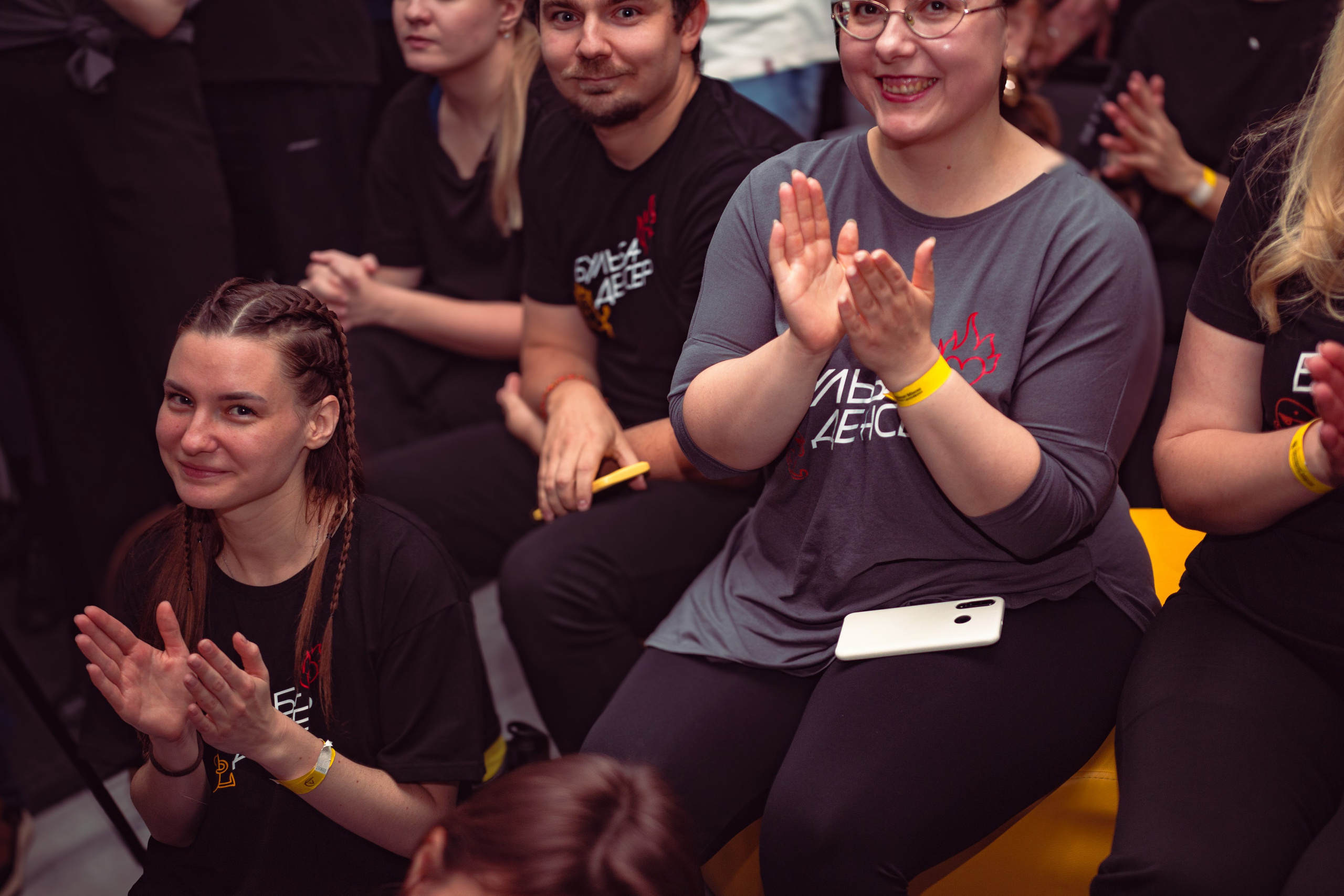 Dance cafe вечеринка